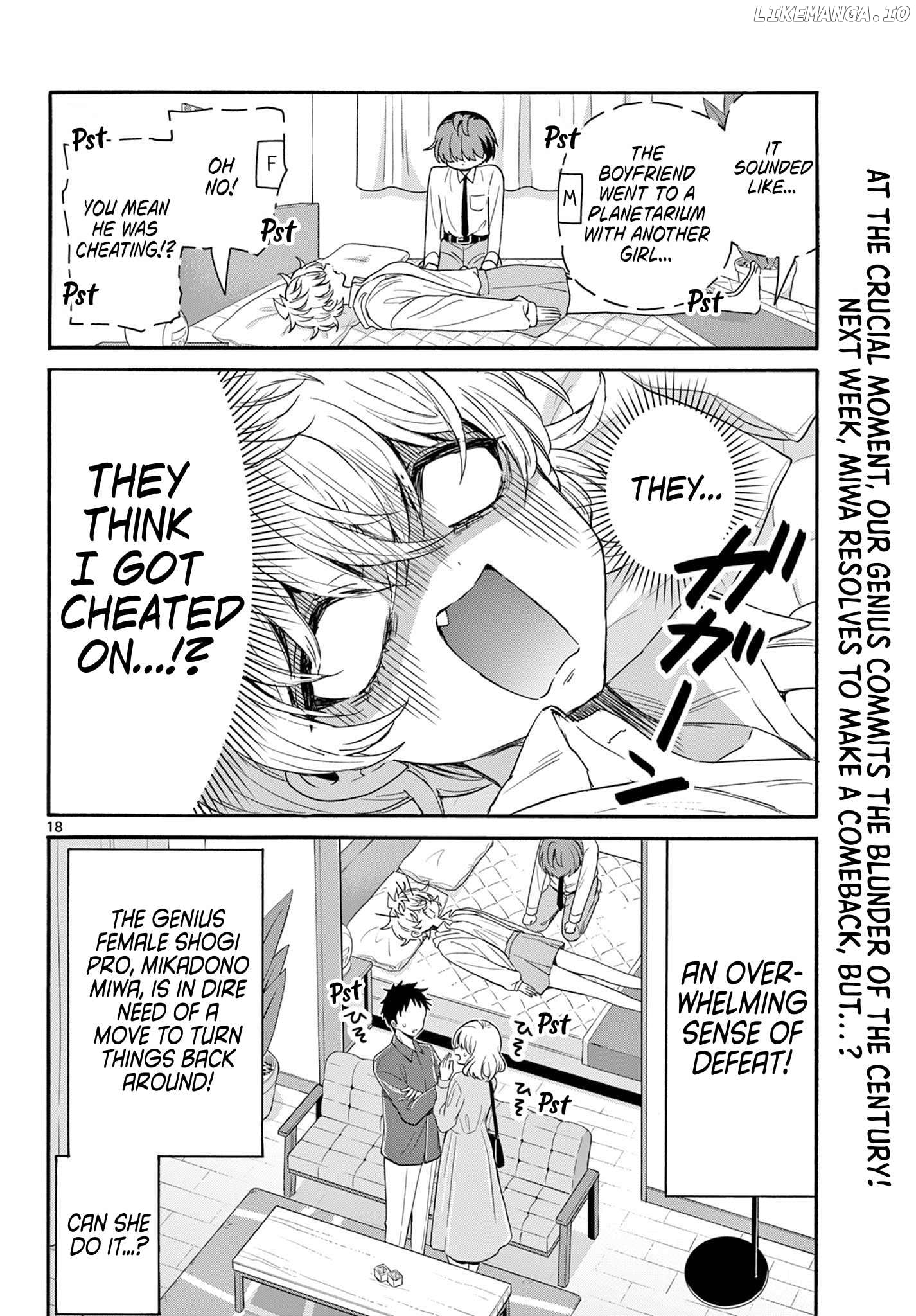 Mikadono Sanshimai Wa Angai, Choroi Chapter 137 - page 18