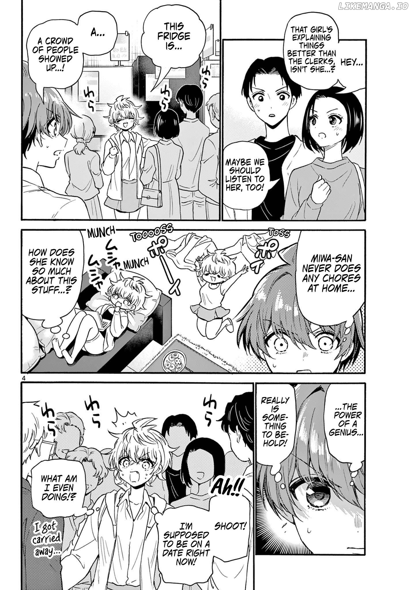 Mikadono Sanshimai Wa Angai, Choroi Chapter 137 - page 4