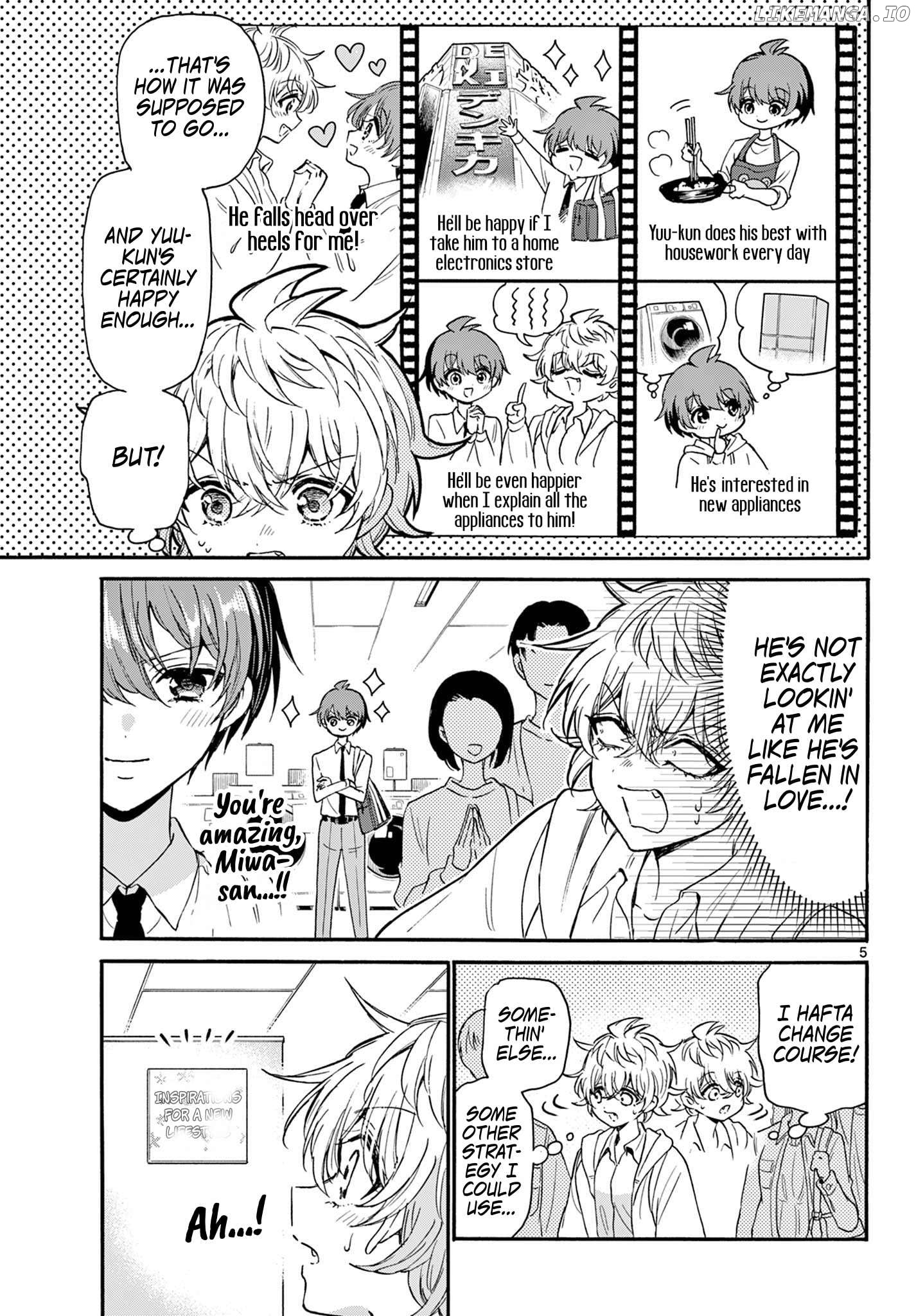 Mikadono Sanshimai Wa Angai, Choroi Chapter 137 - page 5