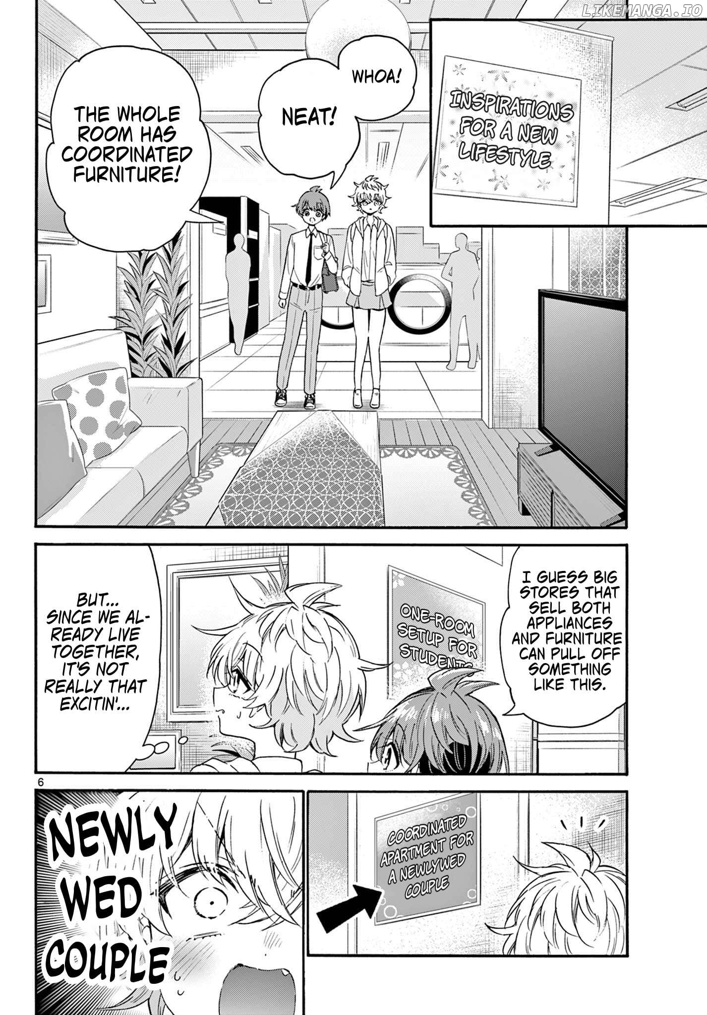 Mikadono Sanshimai Wa Angai, Choroi Chapter 137 - page 6