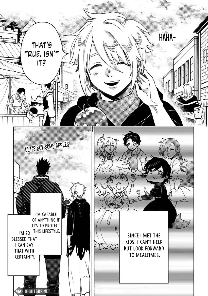 Akuninzura Shita B-Kyuu Boukensha - Shujinkou To Sono Osananajimi-Tachi No Papa Ni Naru Chapter 12.1 - page 4