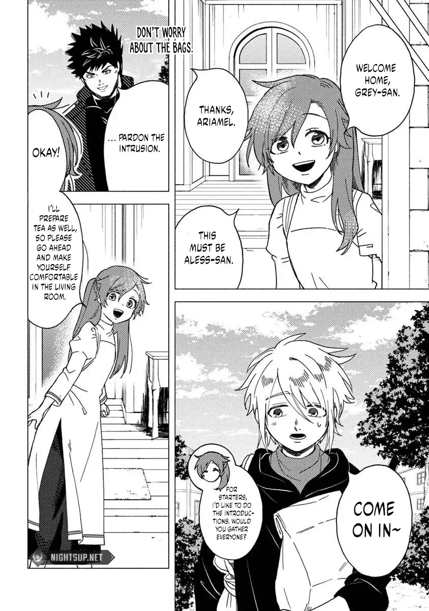 Akuninzura Shita B-Kyuu Boukensha - Shujinkou To Sono Osananajimi-Tachi No Papa Ni Naru Chapter 12.1 - page 5