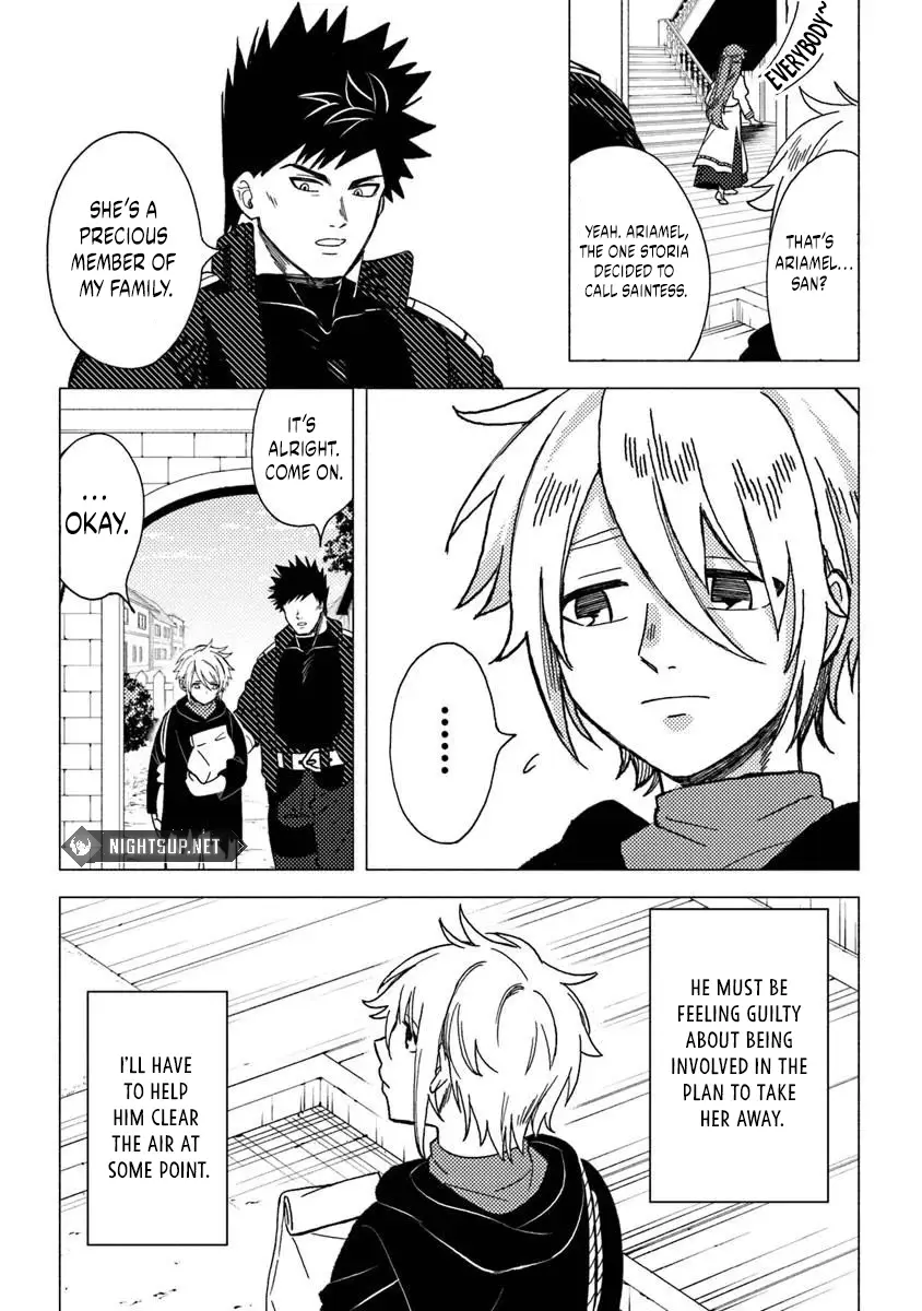 Akuninzura Shita B-Kyuu Boukensha - Shujinkou To Sono Osananajimi-Tachi No Papa Ni Naru Chapter 12.1 - page 6