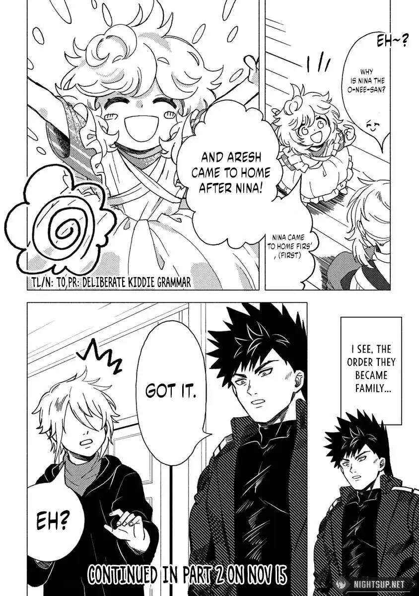 Akuninzura Shita B-Kyuu Boukensha - Shujinkou To Sono Osananajimi-Tachi No Papa Ni Naru Chapter 12.1 - page 11