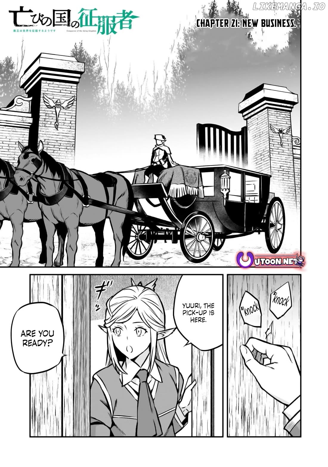 Conqueror of Dying Kingdom Chapter 21 - page 1