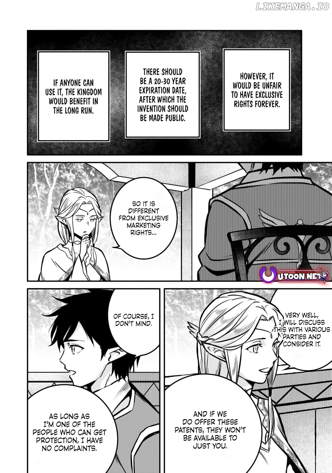 Conqueror of Dying Kingdom Chapter 21 - page 12