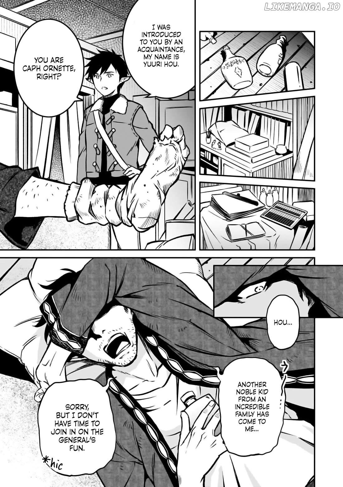Conqueror of Dying Kingdom Chapter 21 - page 25