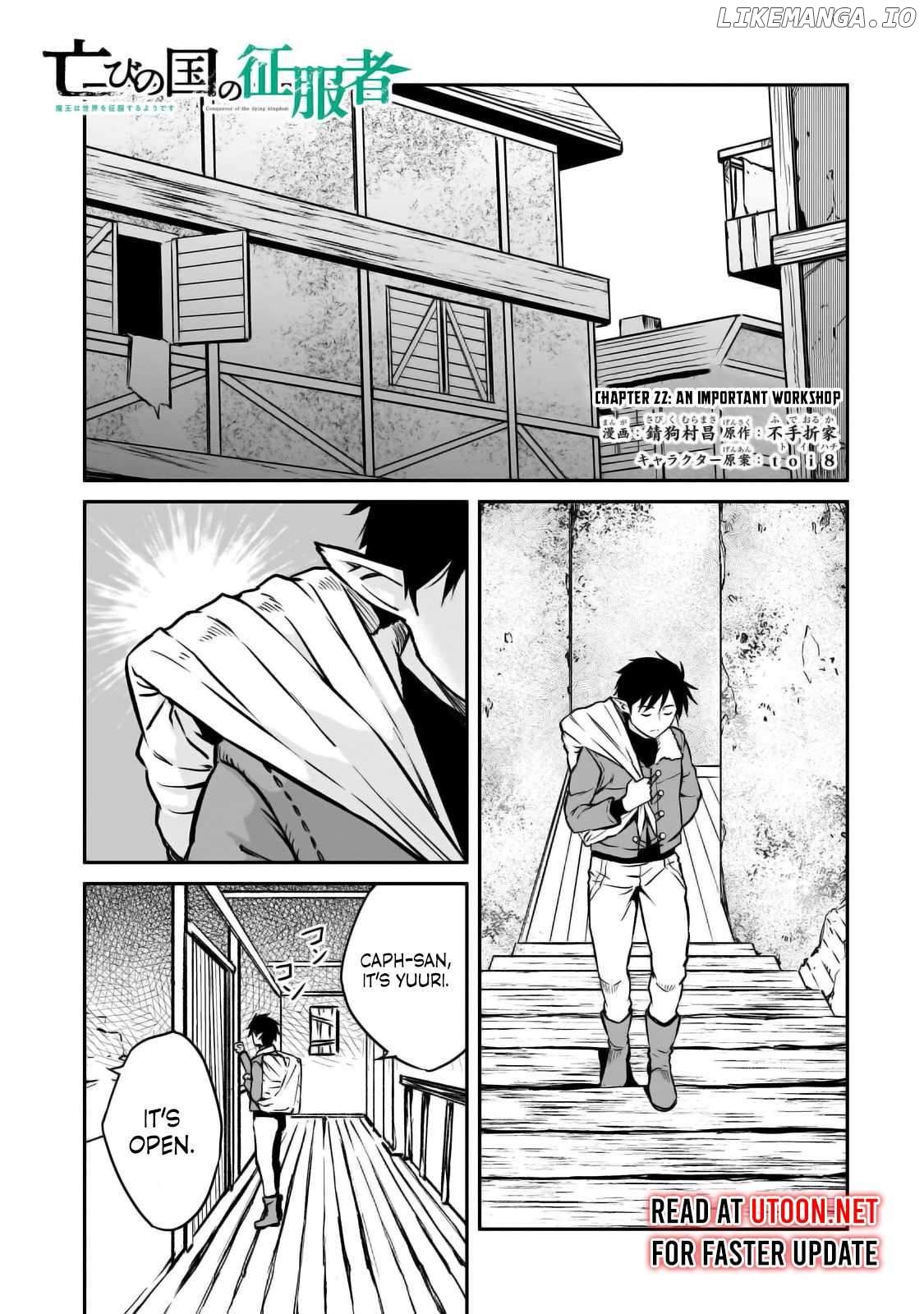 Conqueror of Dying Kingdom Chapter 22 - page 2