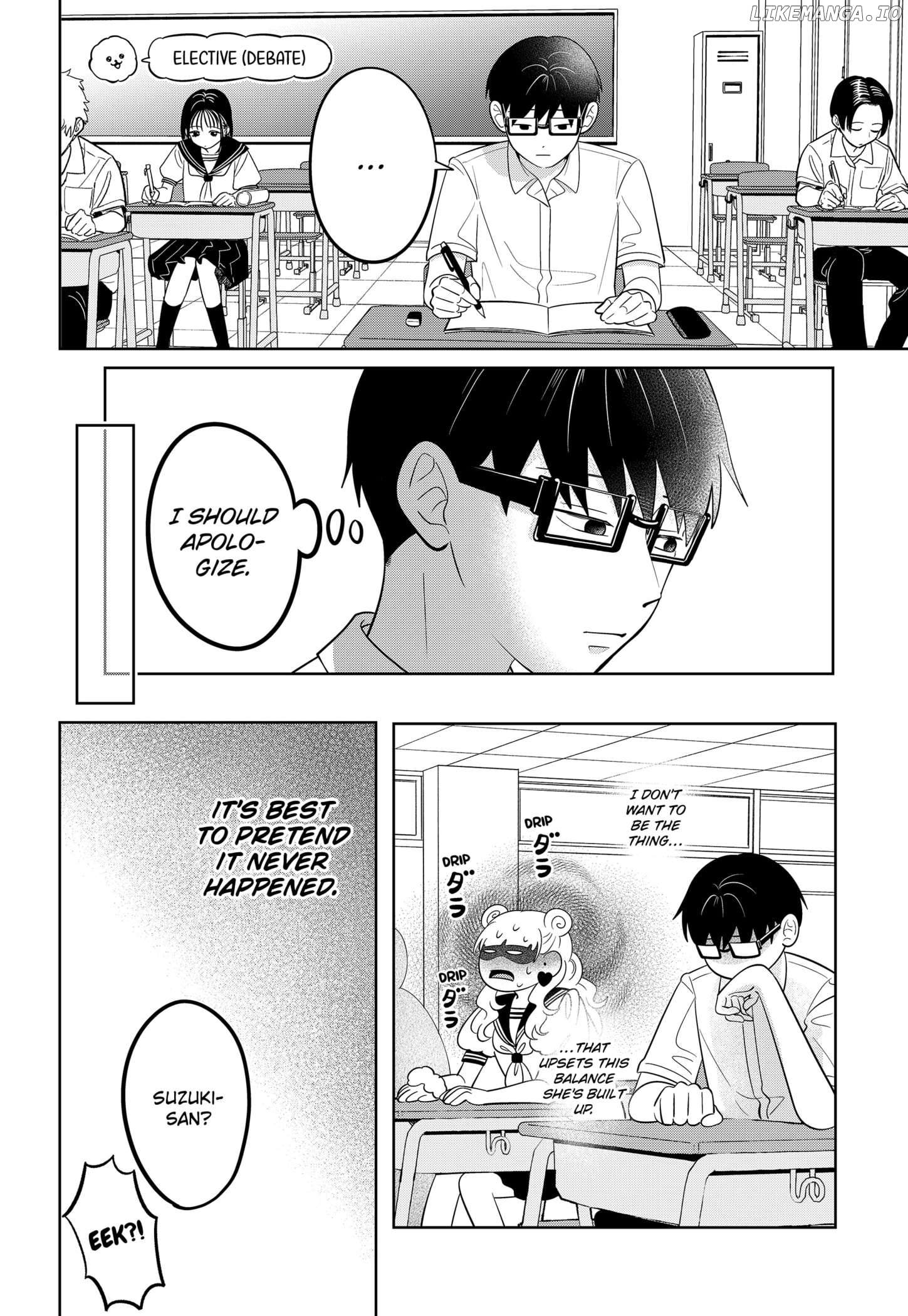 You And I Are Polar Opposites Chapter 65 - page 32