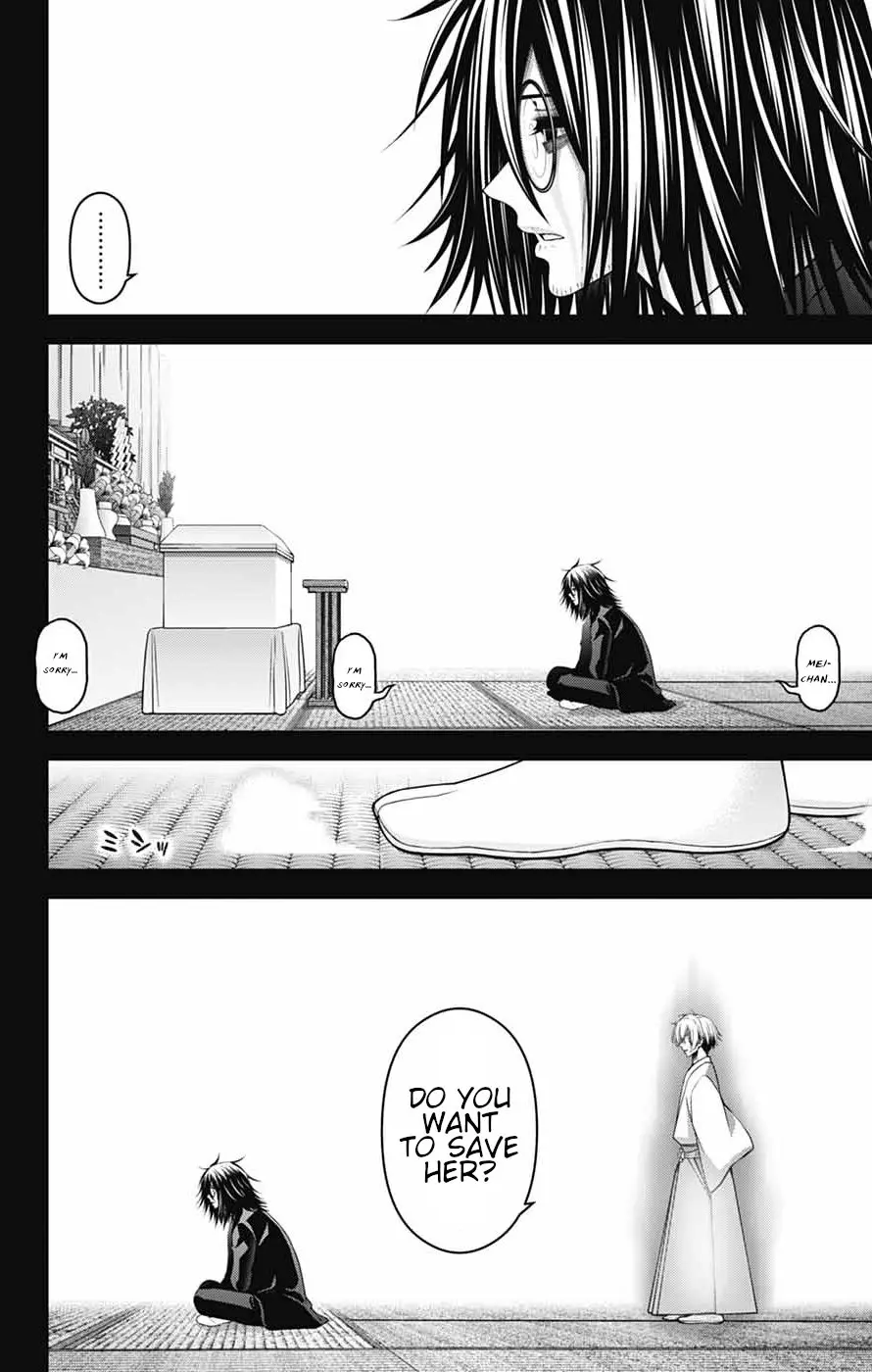 Dark Gathering Chapter 66 - page 10