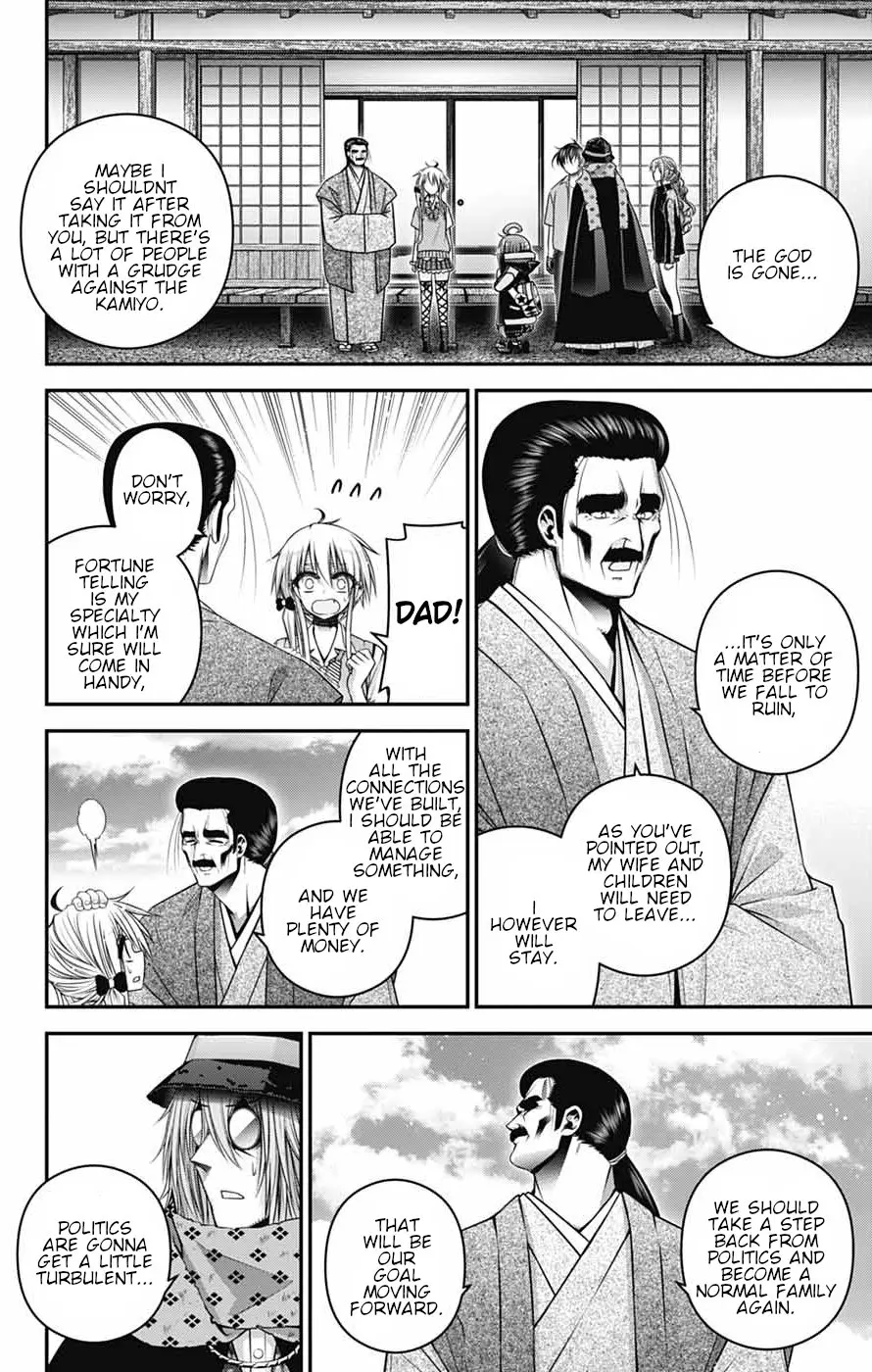Dark Gathering Chapter 66 - page 20