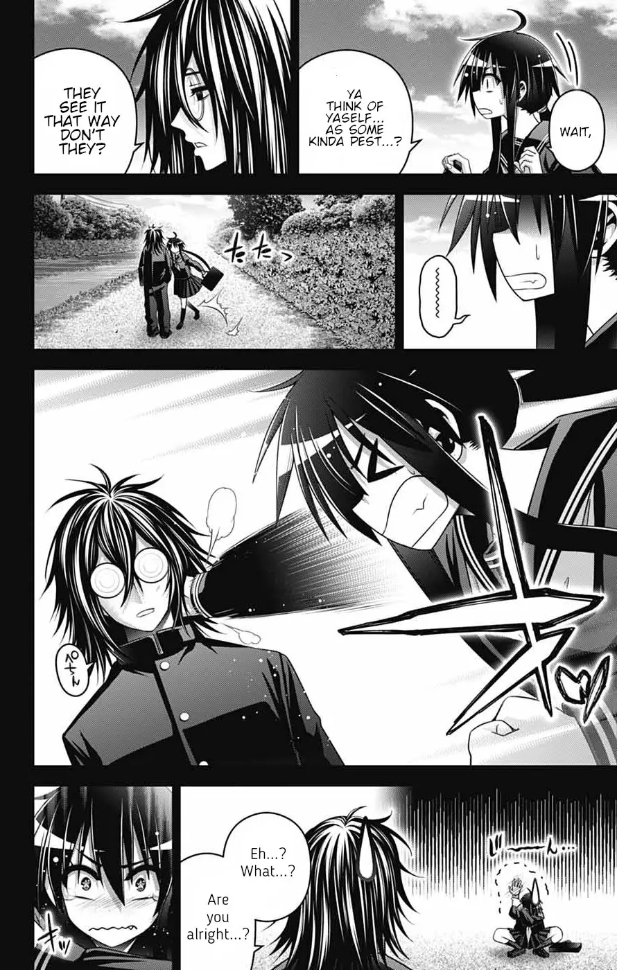 Dark Gathering Chapter 66 - page 4