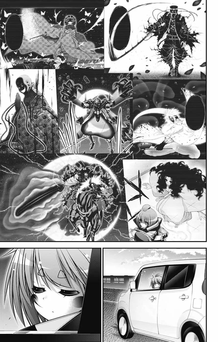 Dark Gathering Chapter 66 - page 41