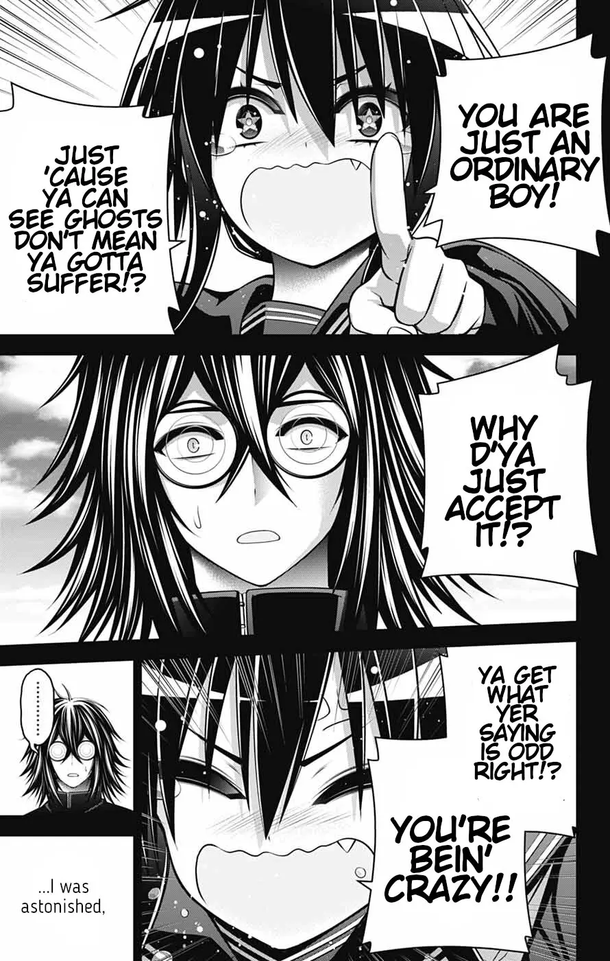 Dark Gathering Chapter 66 - page 5