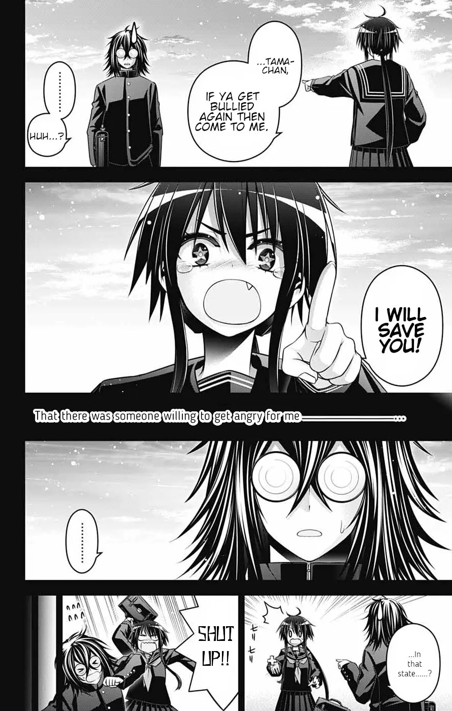 Dark Gathering Chapter 66 - page 6