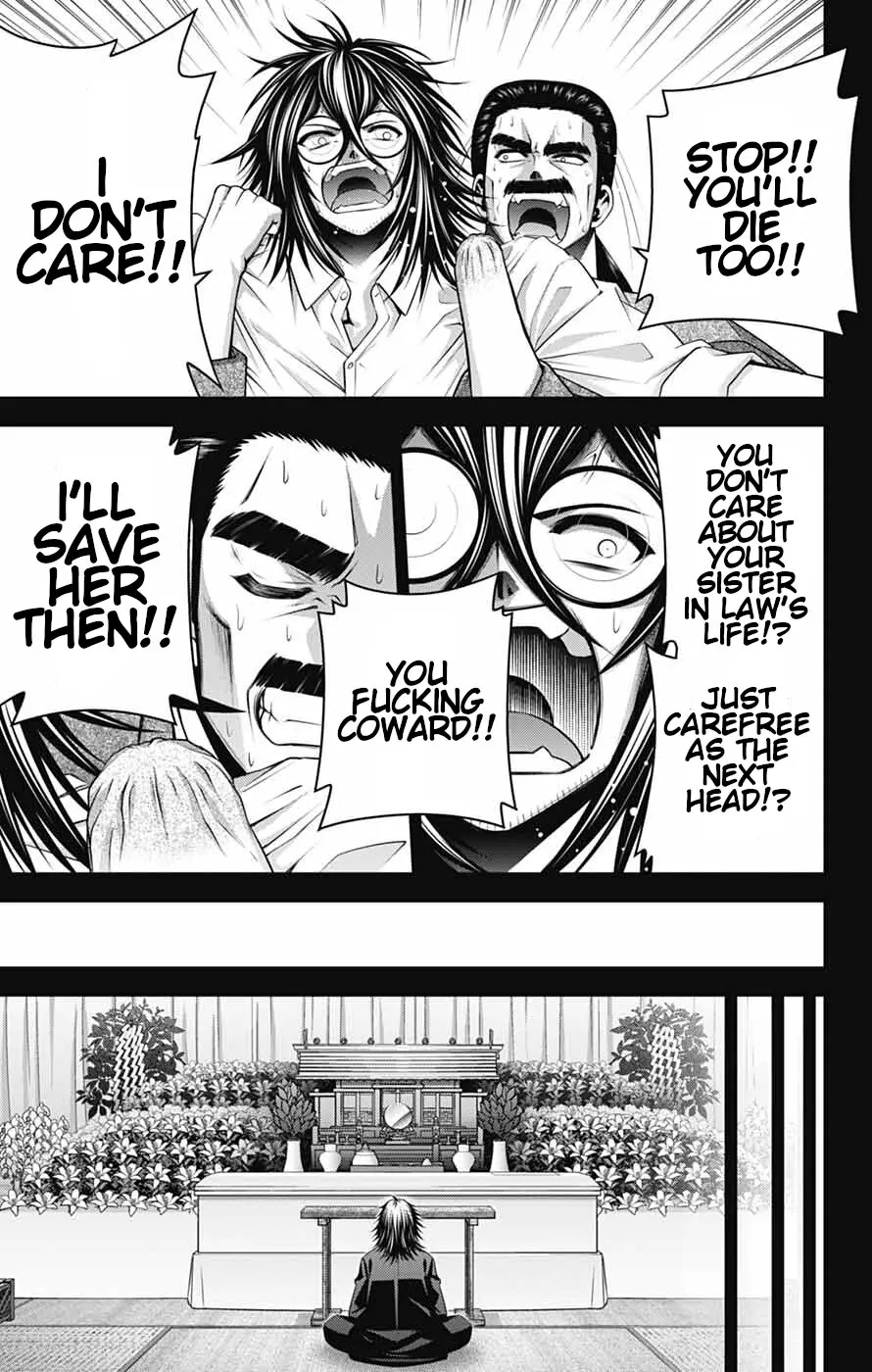 Dark Gathering Chapter 66 - page 9