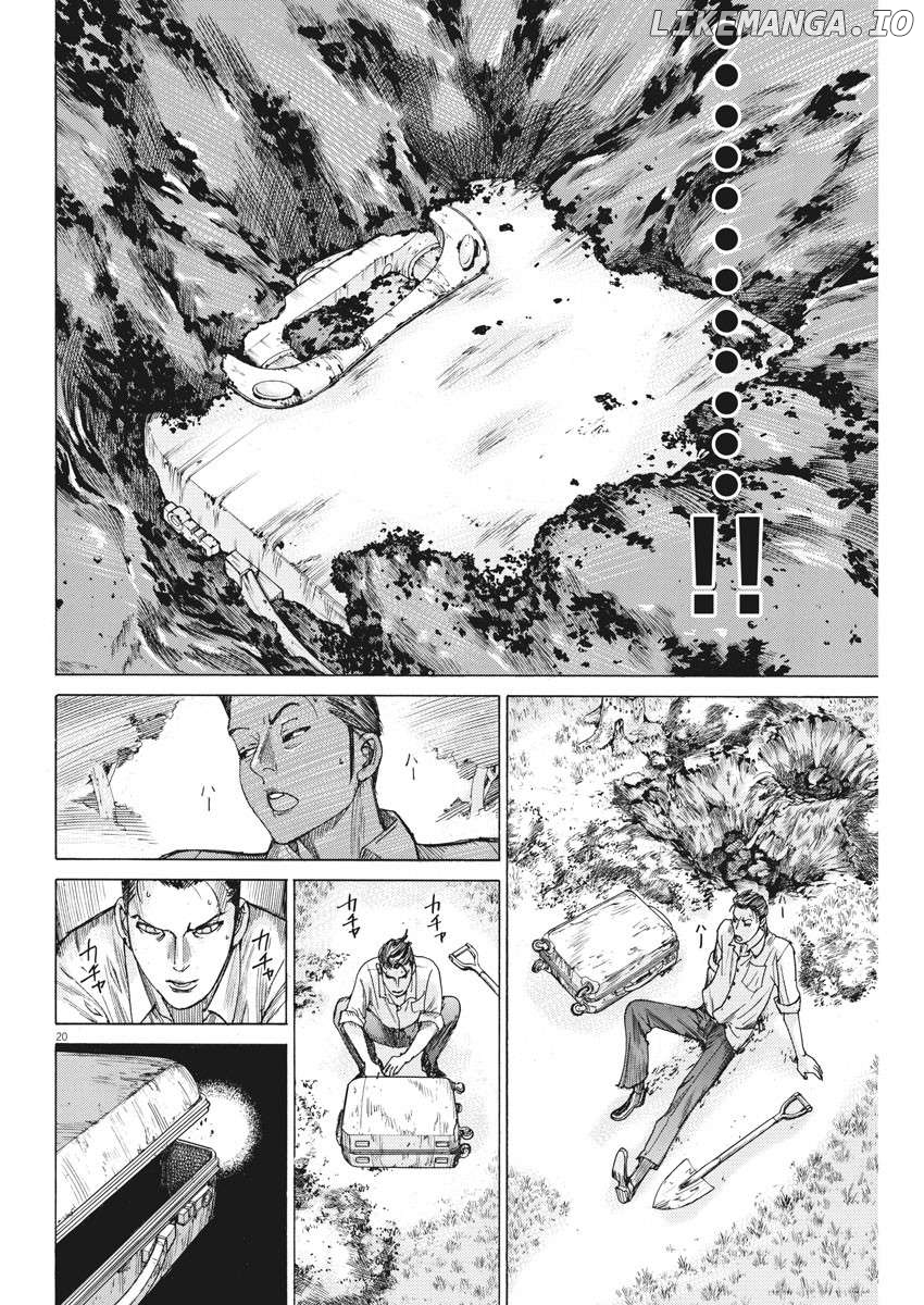Natsume Arata no Kekkon Chapter 50 - page 21