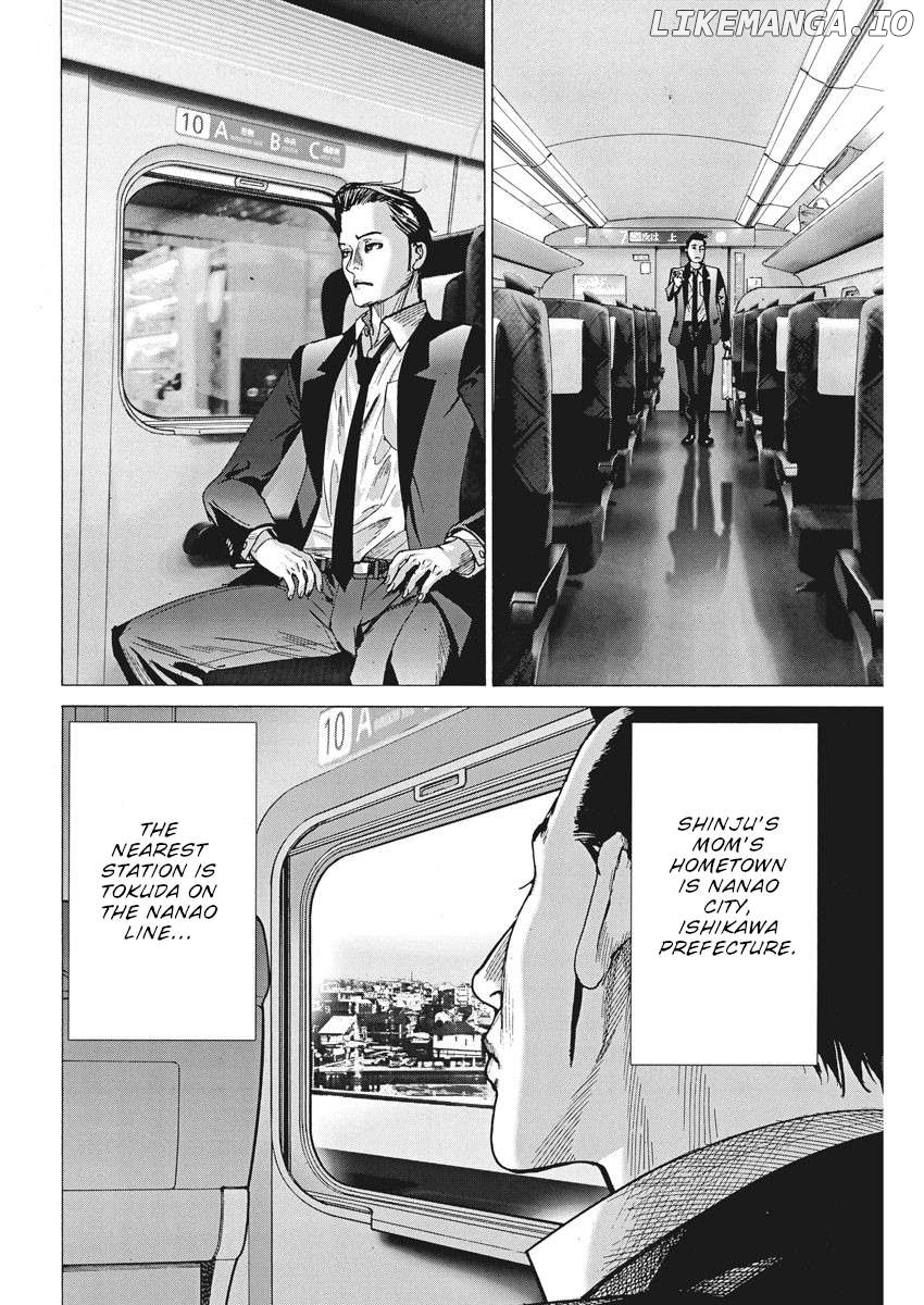 Natsume Arata no Kekkon Chapter 50 - page 7