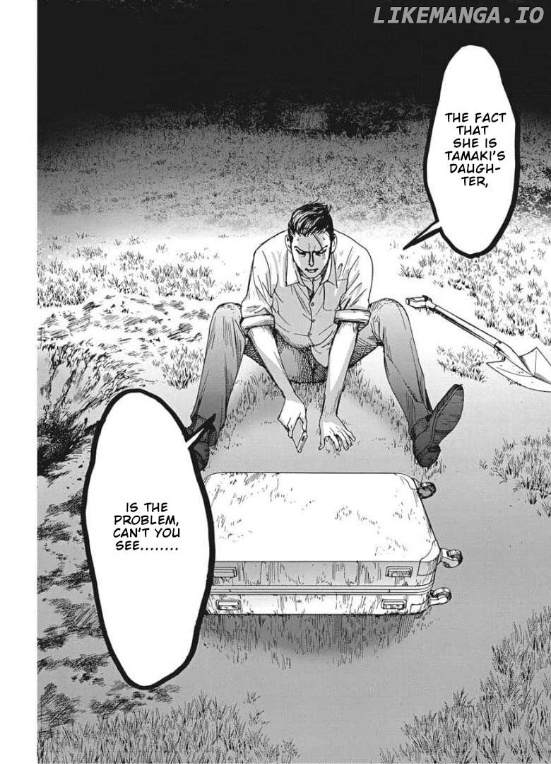 Natsume Arata no Kekkon Chapter 51 - page 6