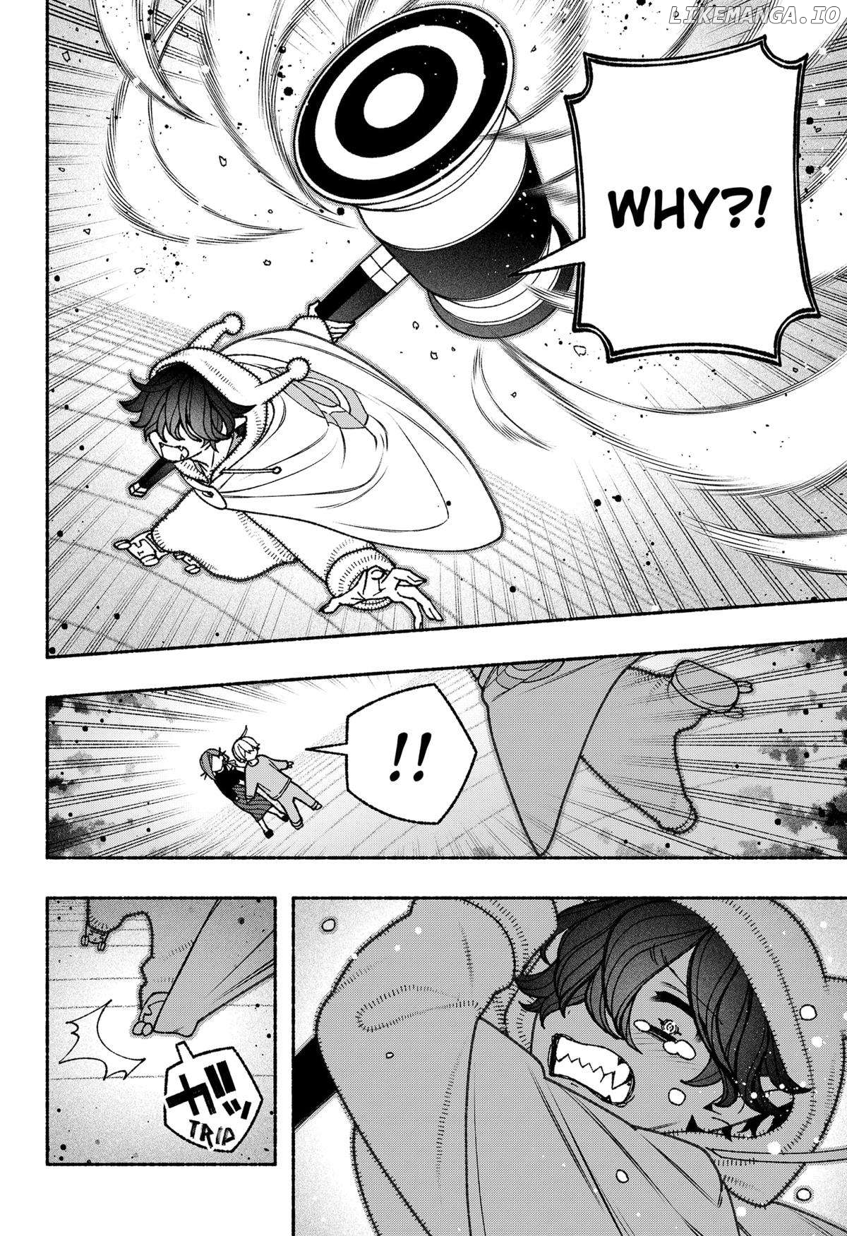 Make The Exorcist Fall In Love Chapter 78 - page 4