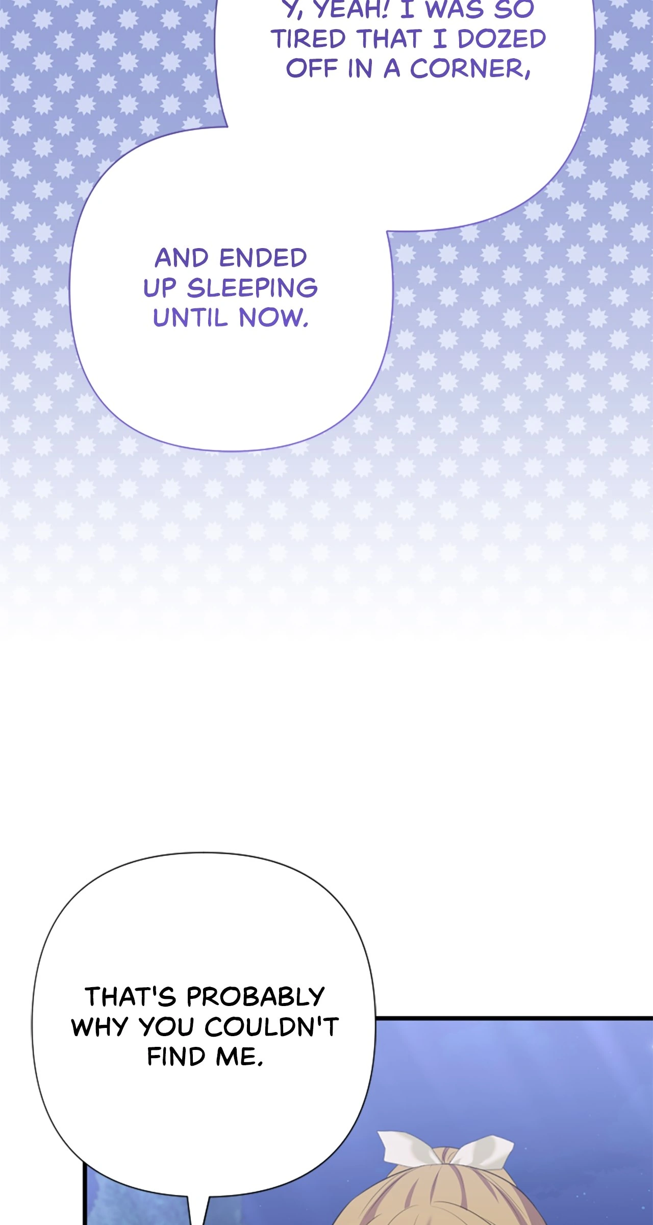 The Empress Wants To Avoid the Emperor Chapter 56 - page 88