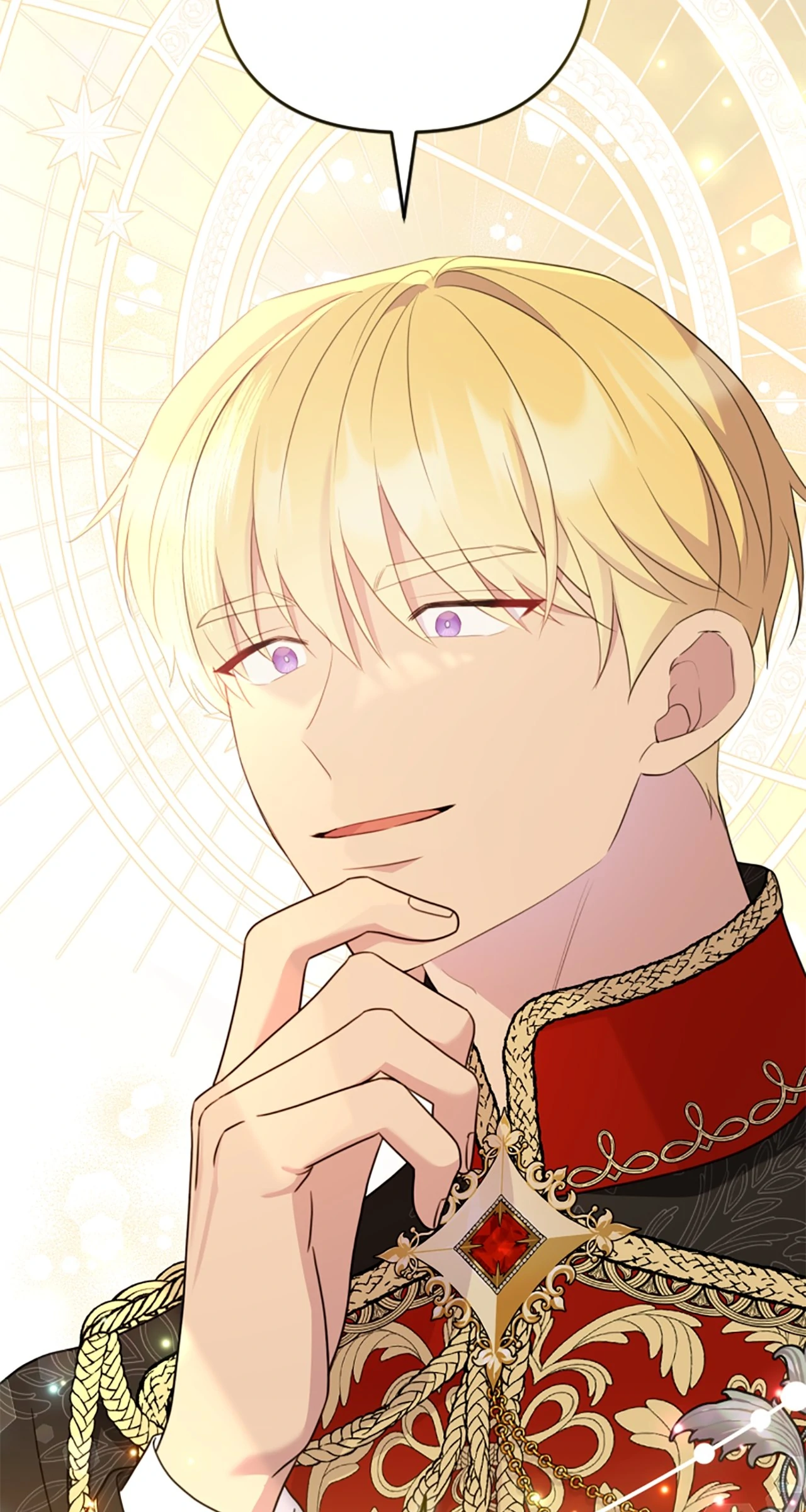 The Empress Wants To Avoid the Emperor Chapter 59 - page 43