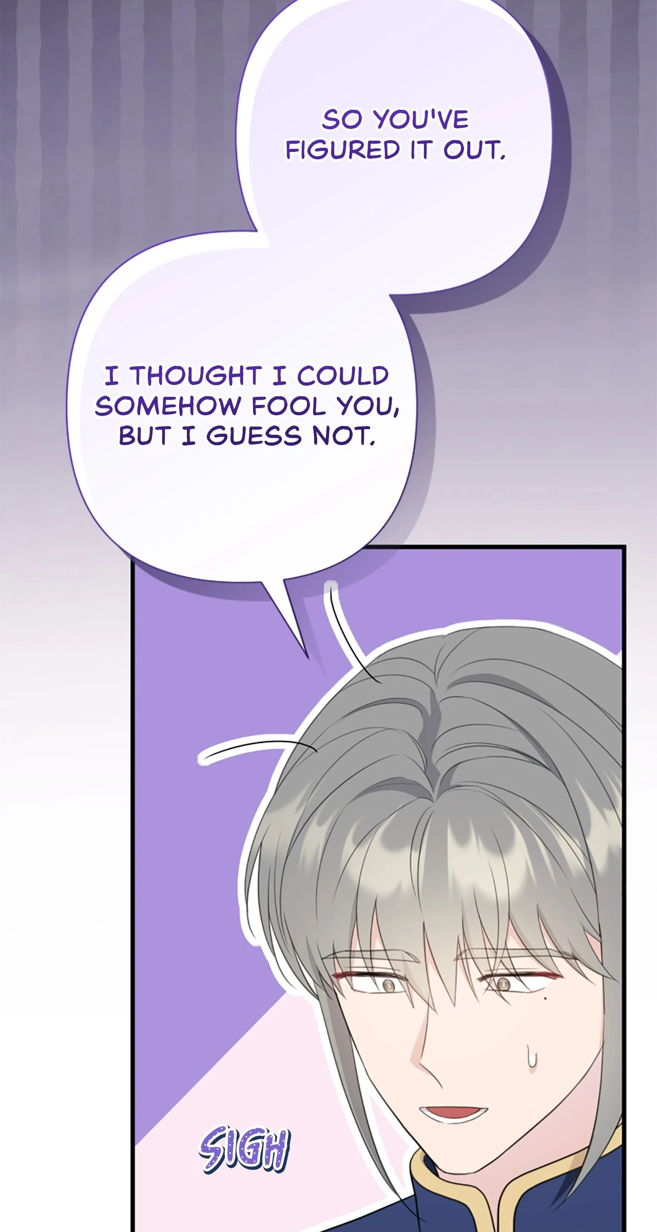 The Empress Wants To Avoid the Emperor Chapter 59 - page 6