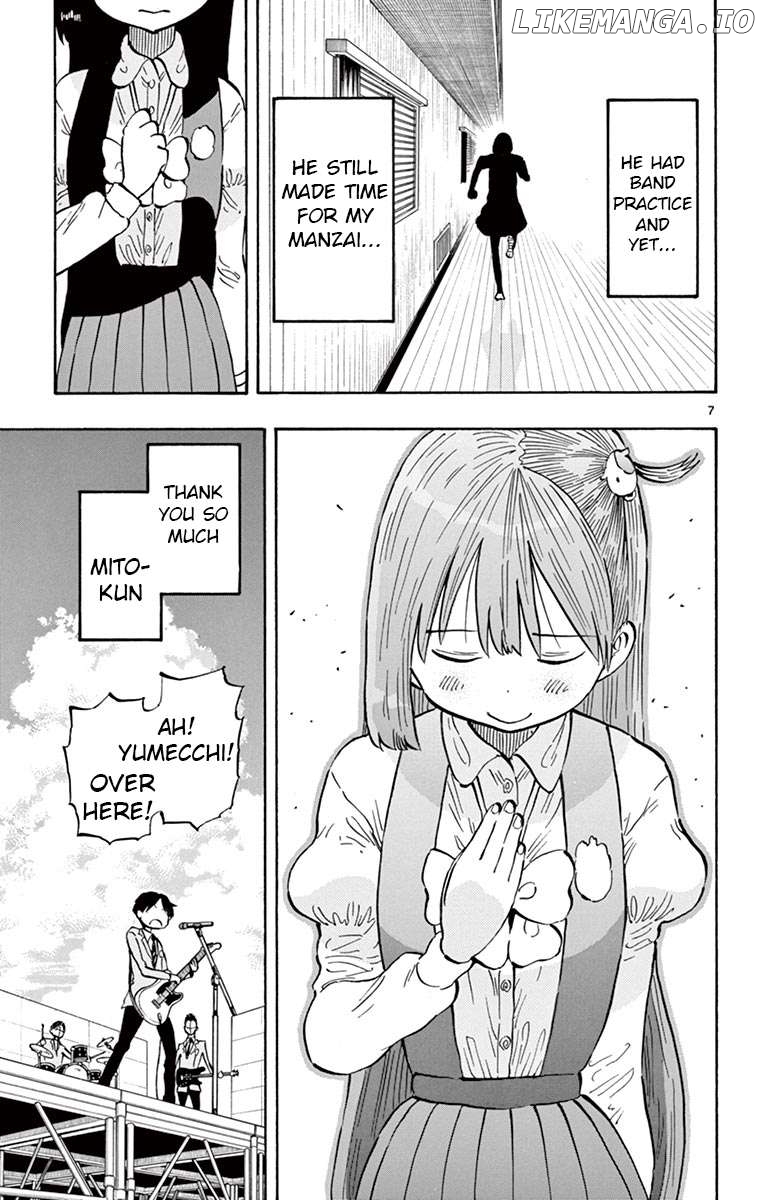 Ponkotsu-Chan Kenshouchuu Chapter 73 - page 7