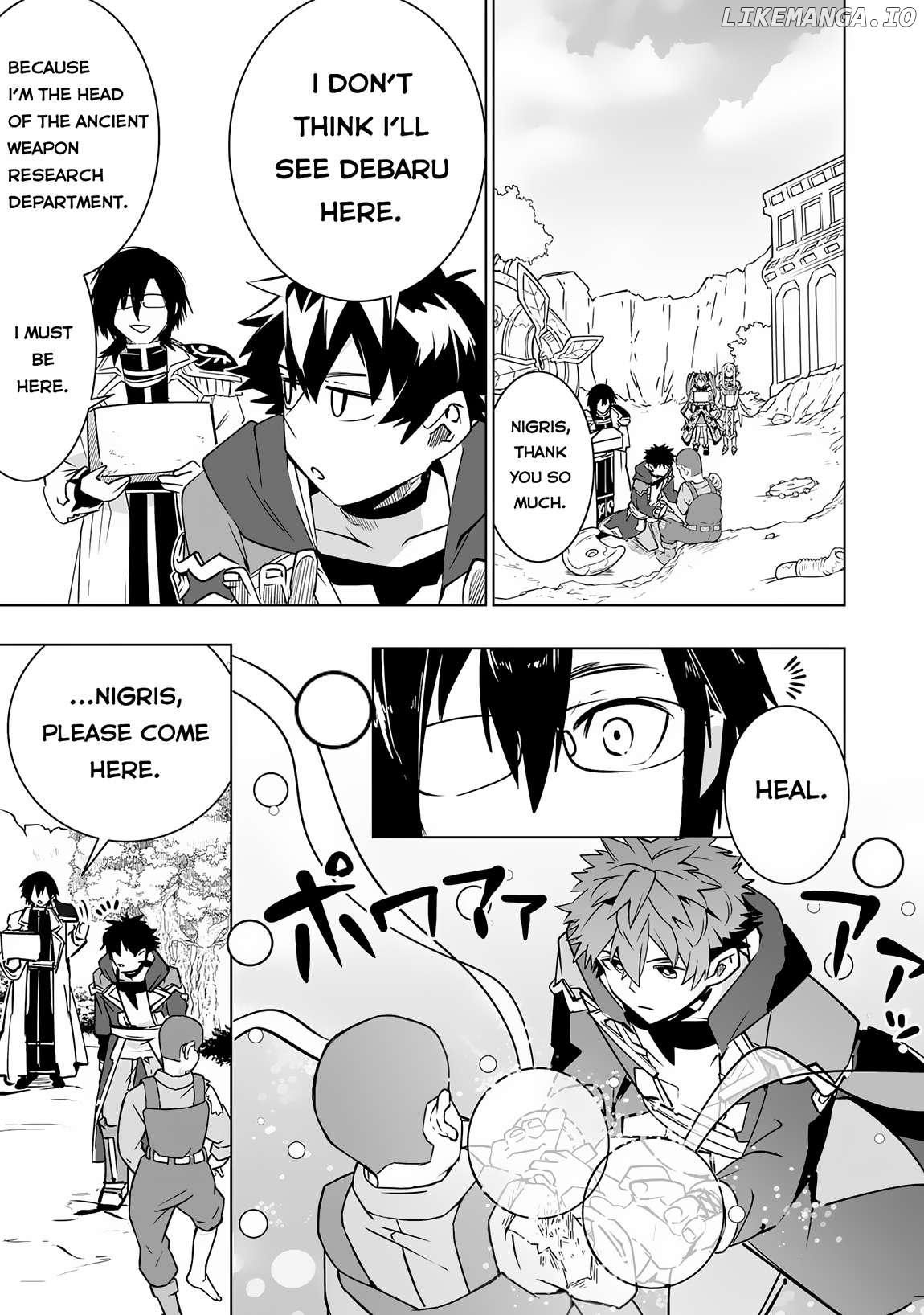 S-Rank Party Wo Munou Da To Tsuihousareta Kedo, “kantei” To “chiyu Mahou” De Nariagari Musou Chapter 26 - page 22