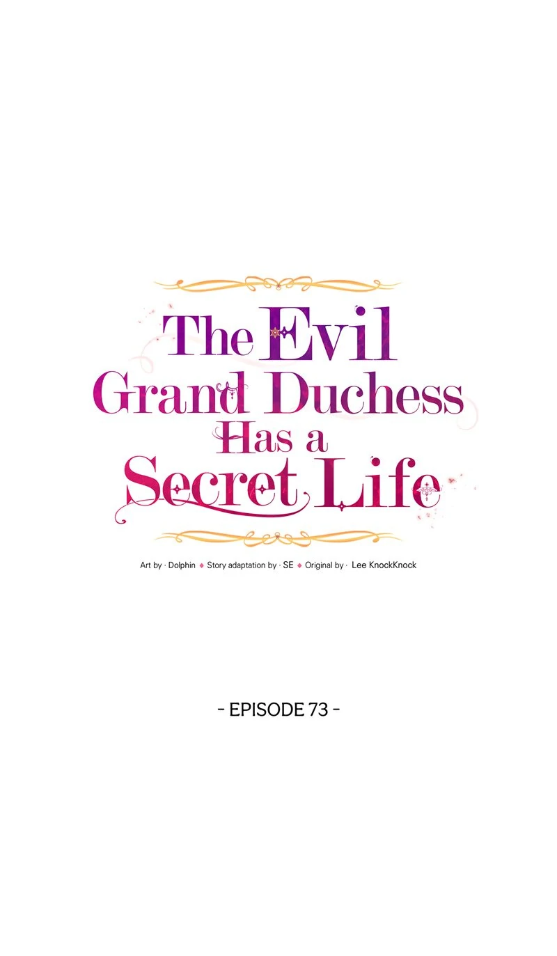 The Evil Grand Duchess Has a Secret Life Chapter 73 - page 13