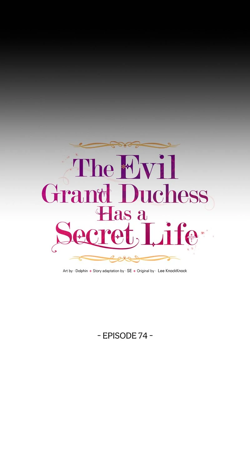 The Evil Grand Duchess Has a Secret Life Chapter 74 - page 15