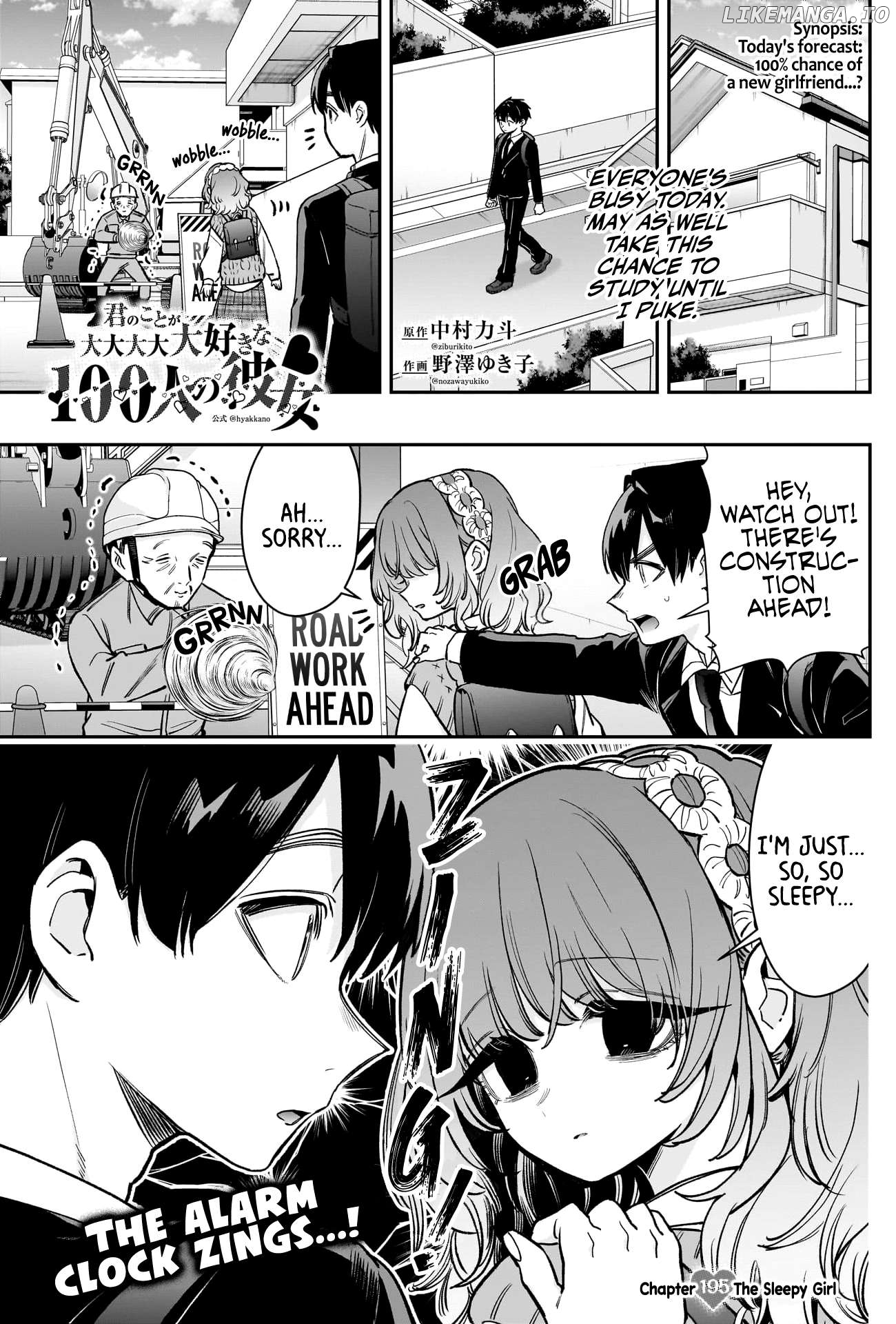 The 100 Girlfriends Who Really, Really, Really, Really, Really Love You Chapter 195 - page 2