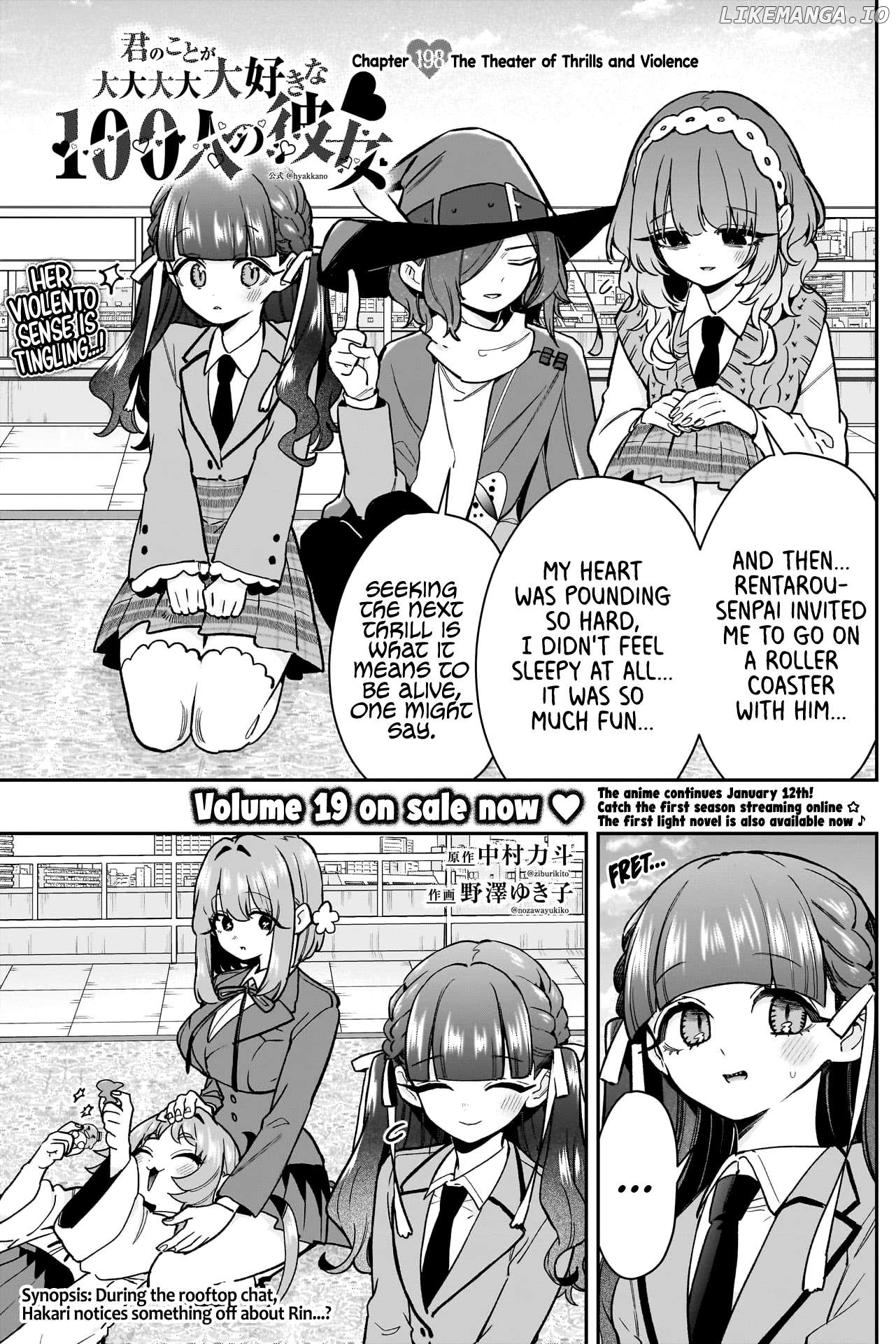 The 100 Girlfriends Who Really, Really, Really, Really, Really Love You Chapter 198 - page 2