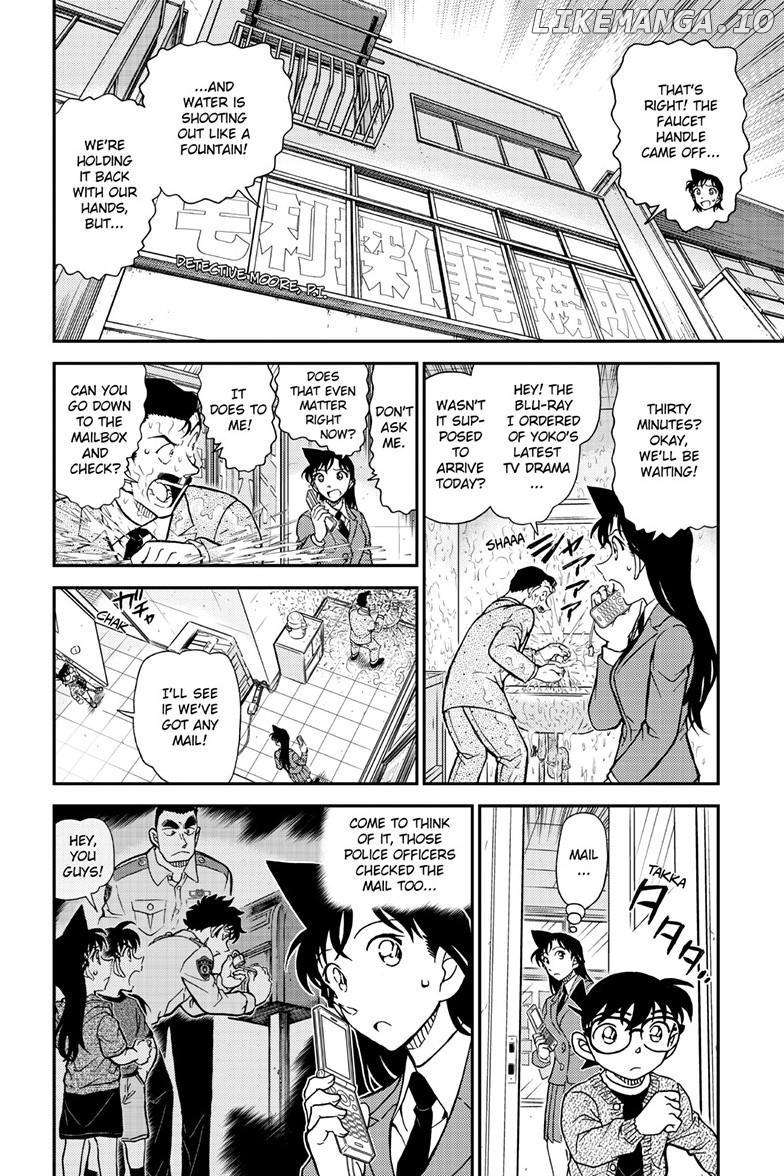 Detective Conan Chapter 1135 - page 3