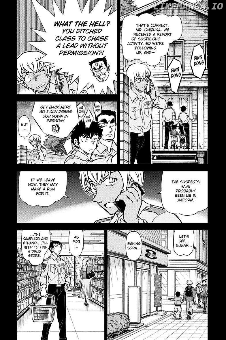 Detective Conan Chapter 1135 - page 5