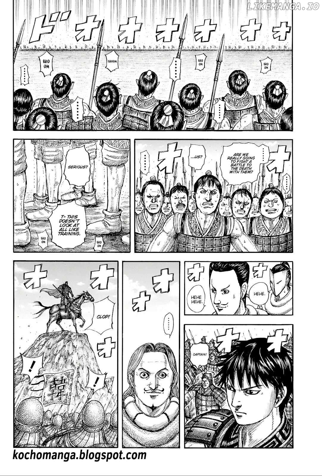 Kingdom - Manga Chapter 816 - page 2