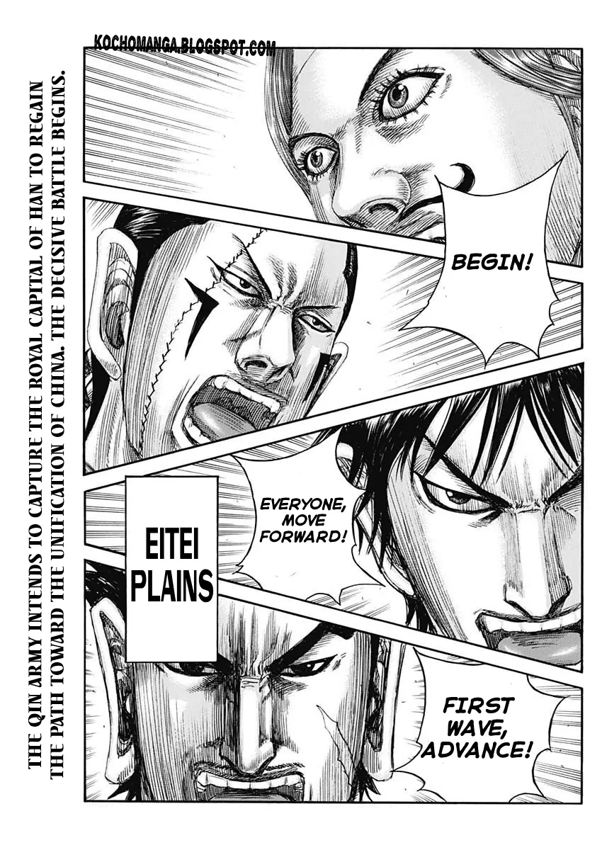 Kingdom - Manga Chapter 817 - page 1