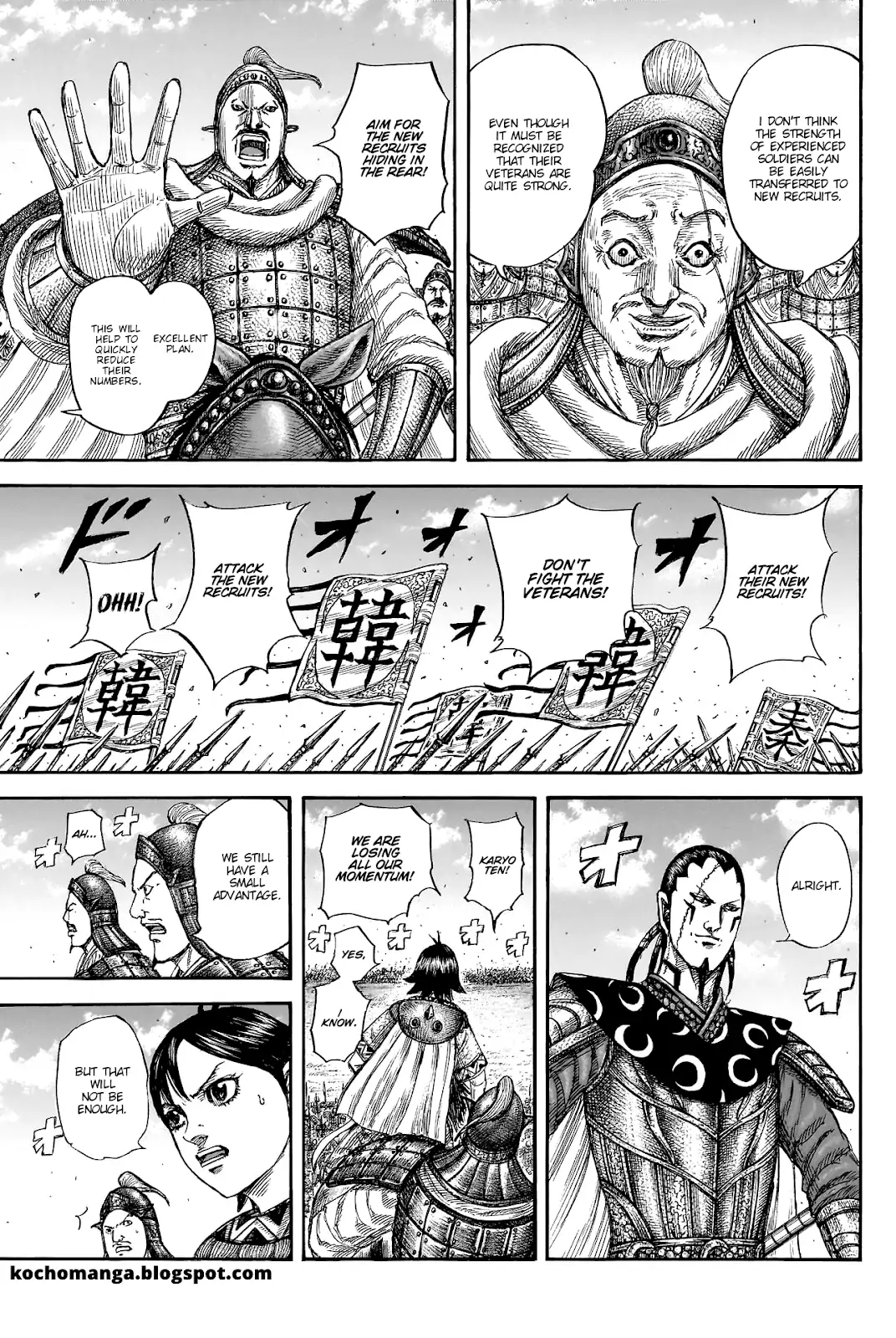 Kingdom - Manga Chapter 817 - page 12