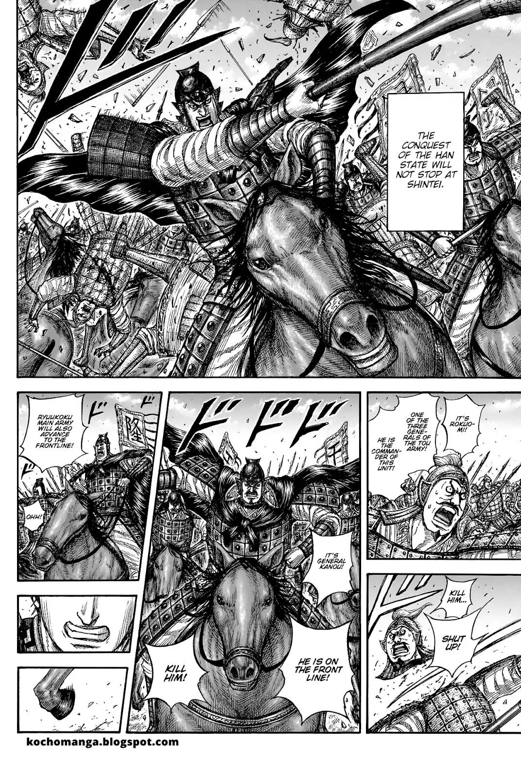 Kingdom - Manga Chapter 817 - page 15