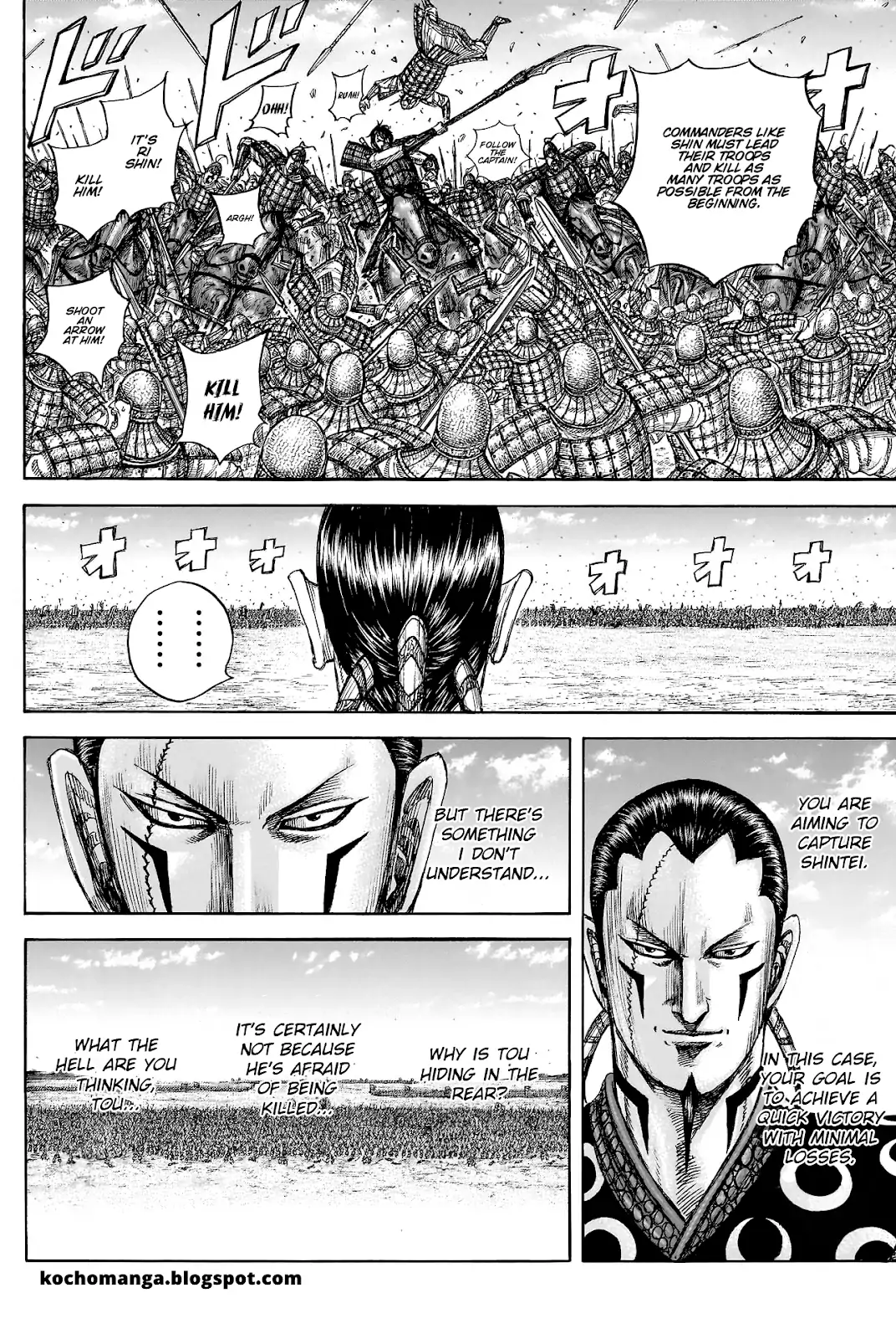 Kingdom - Manga Chapter 817 - page 17