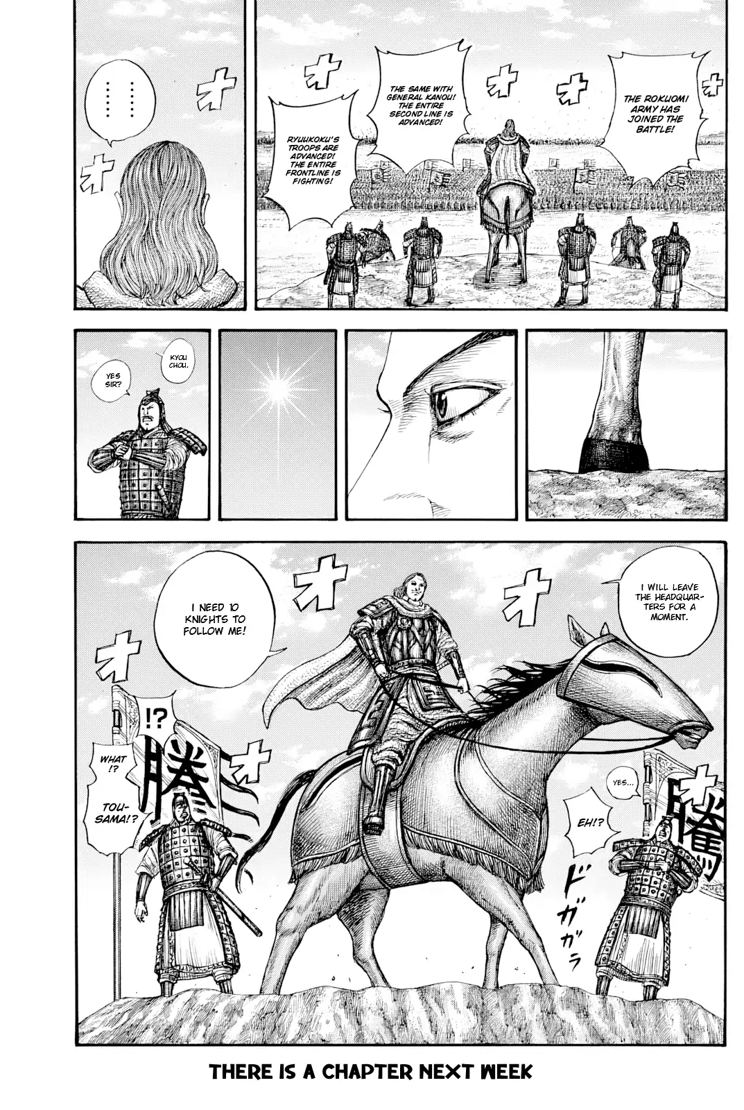 Kingdom - Manga Chapter 817 - page 18