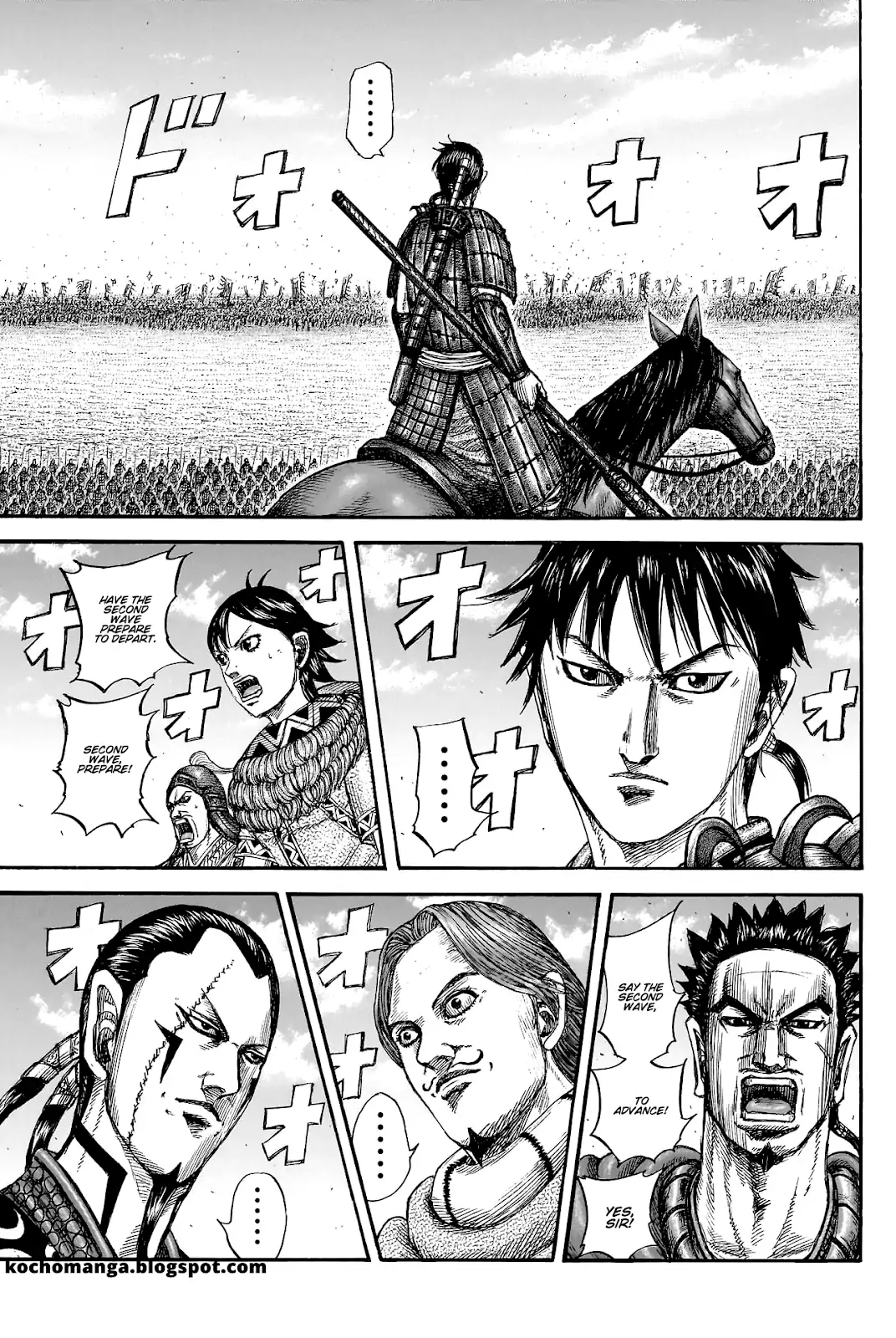 Kingdom - Manga Chapter 817 - page 4