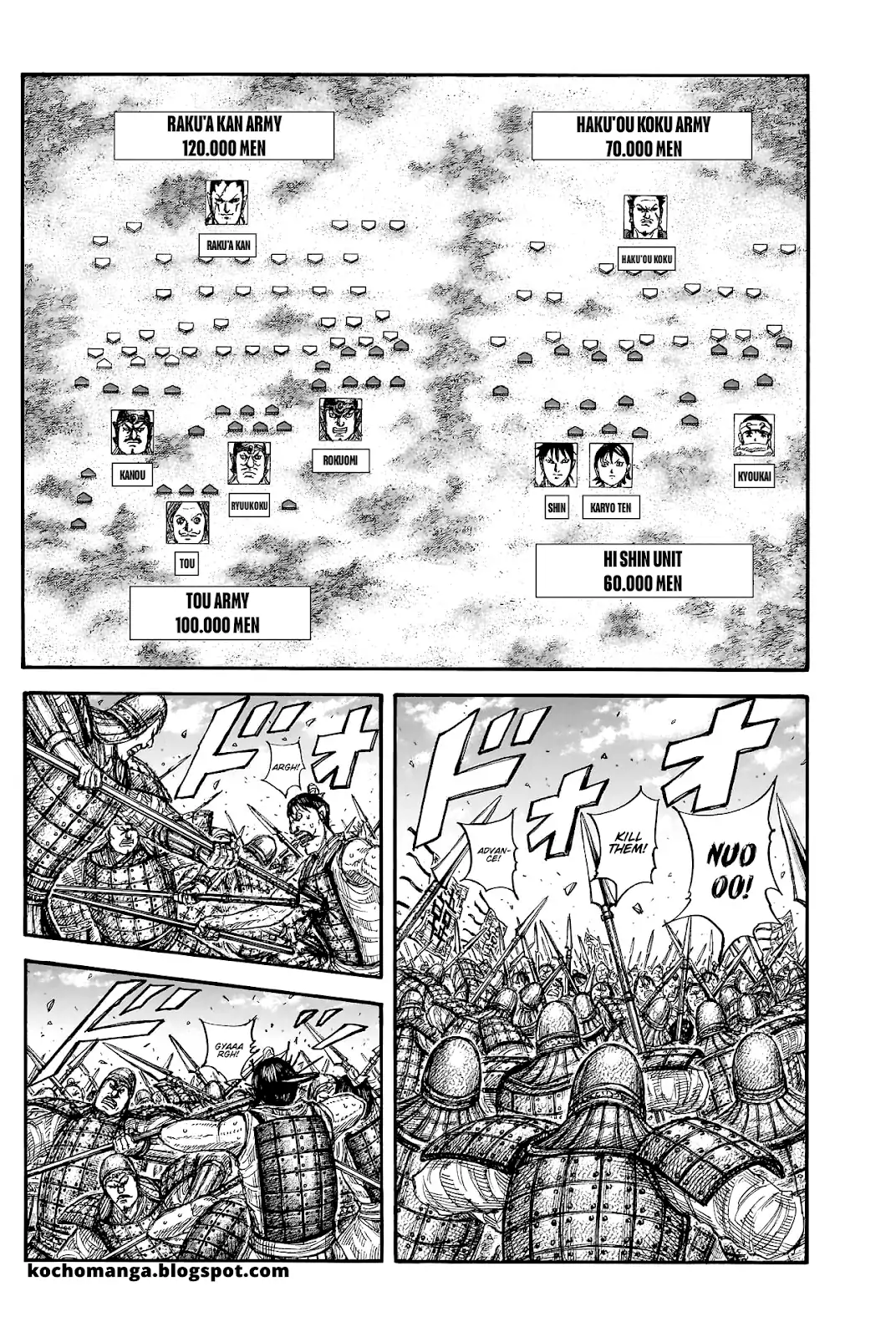 Kingdom - Manga Chapter 817 - page 5