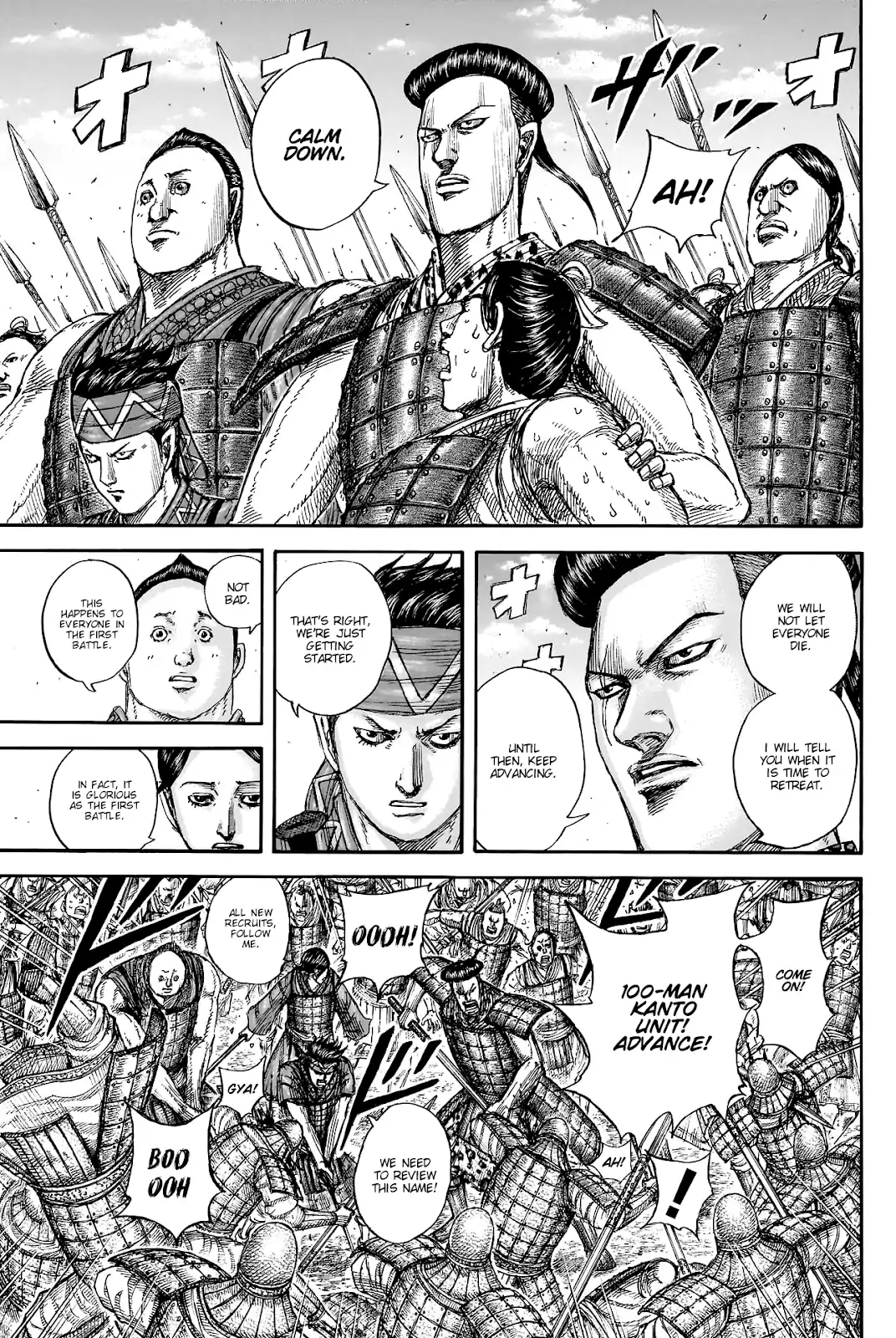 Kingdom - Manga Chapter 817 - page 8