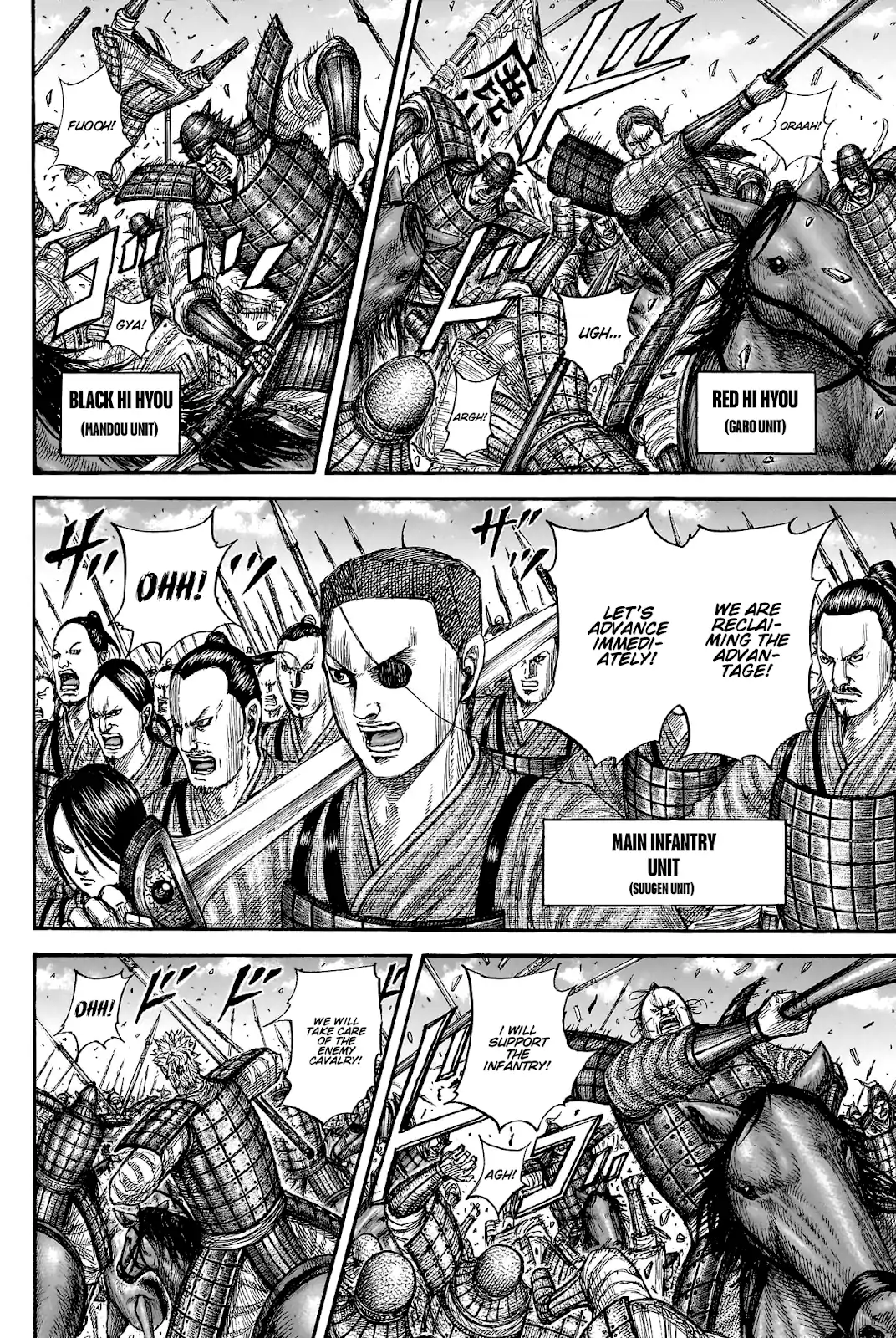 Kingdom - Manga Chapter 817 - page 9