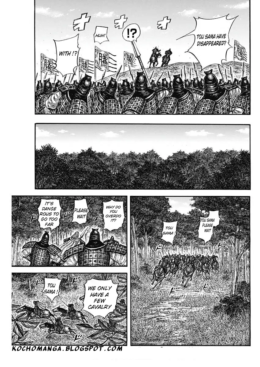 Kingdom - Manga Chapter 818 - page 11