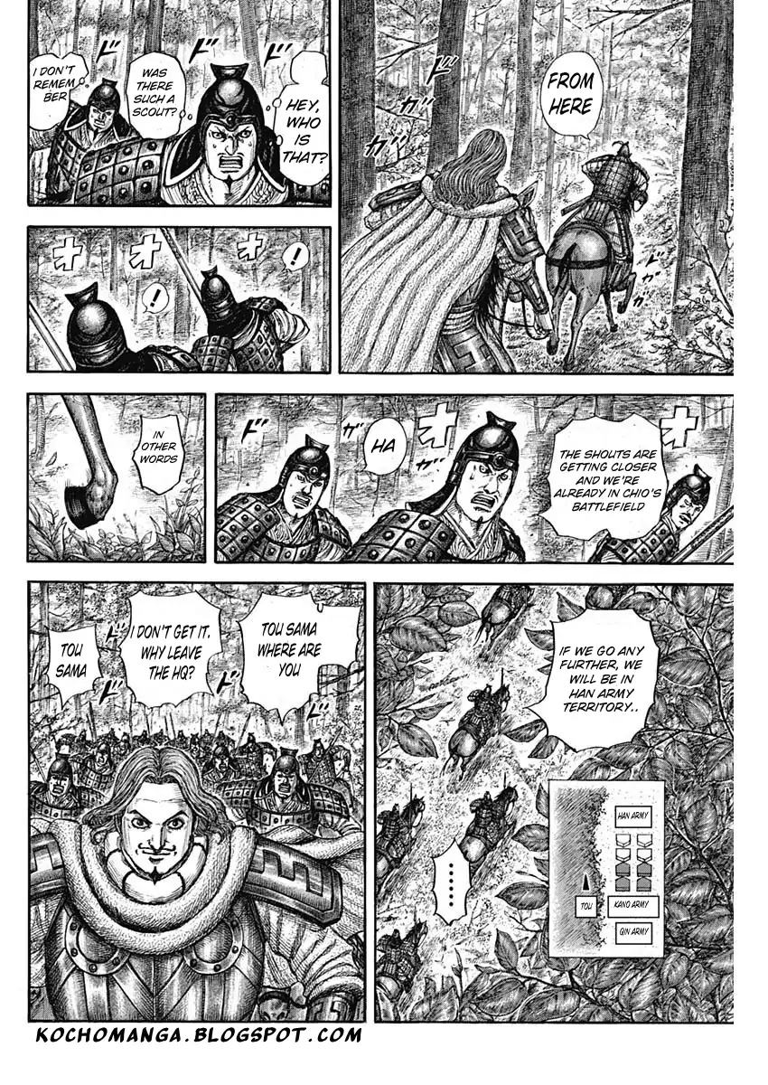 Kingdom - Manga Chapter 818 - page 12
