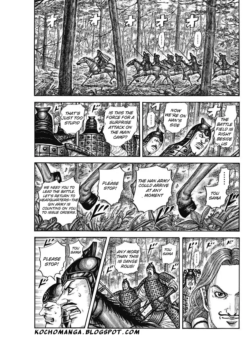 Kingdom - Manga Chapter 818 - page 13
