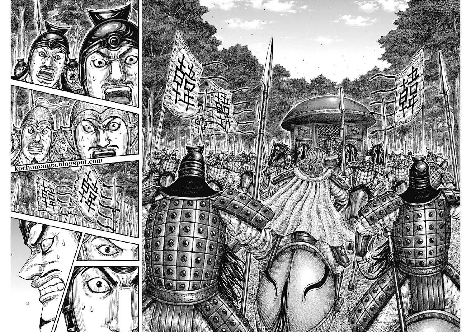 Kingdom - Manga Chapter 818 - page 14