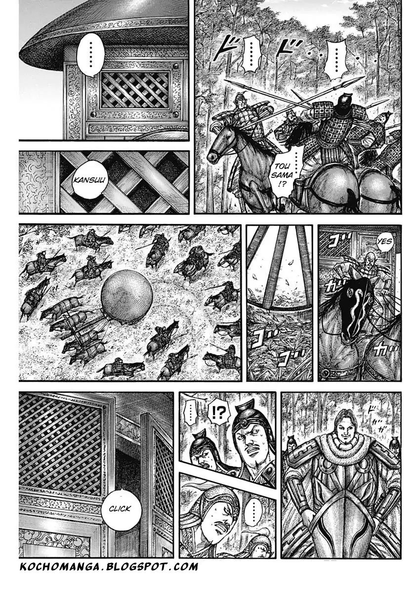 Kingdom - Manga Chapter 818 - page 16
